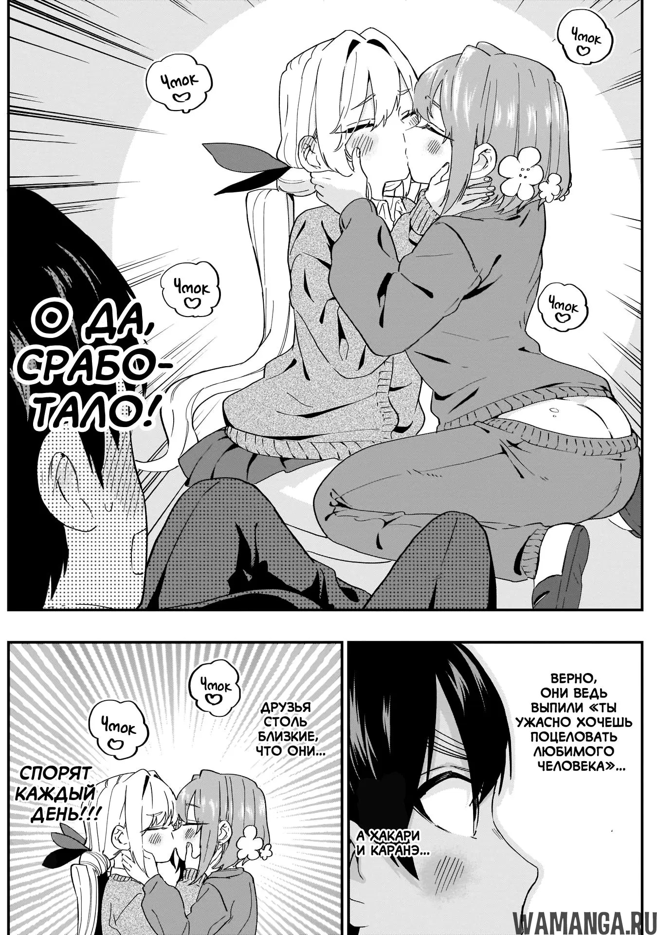 Page 16.000
