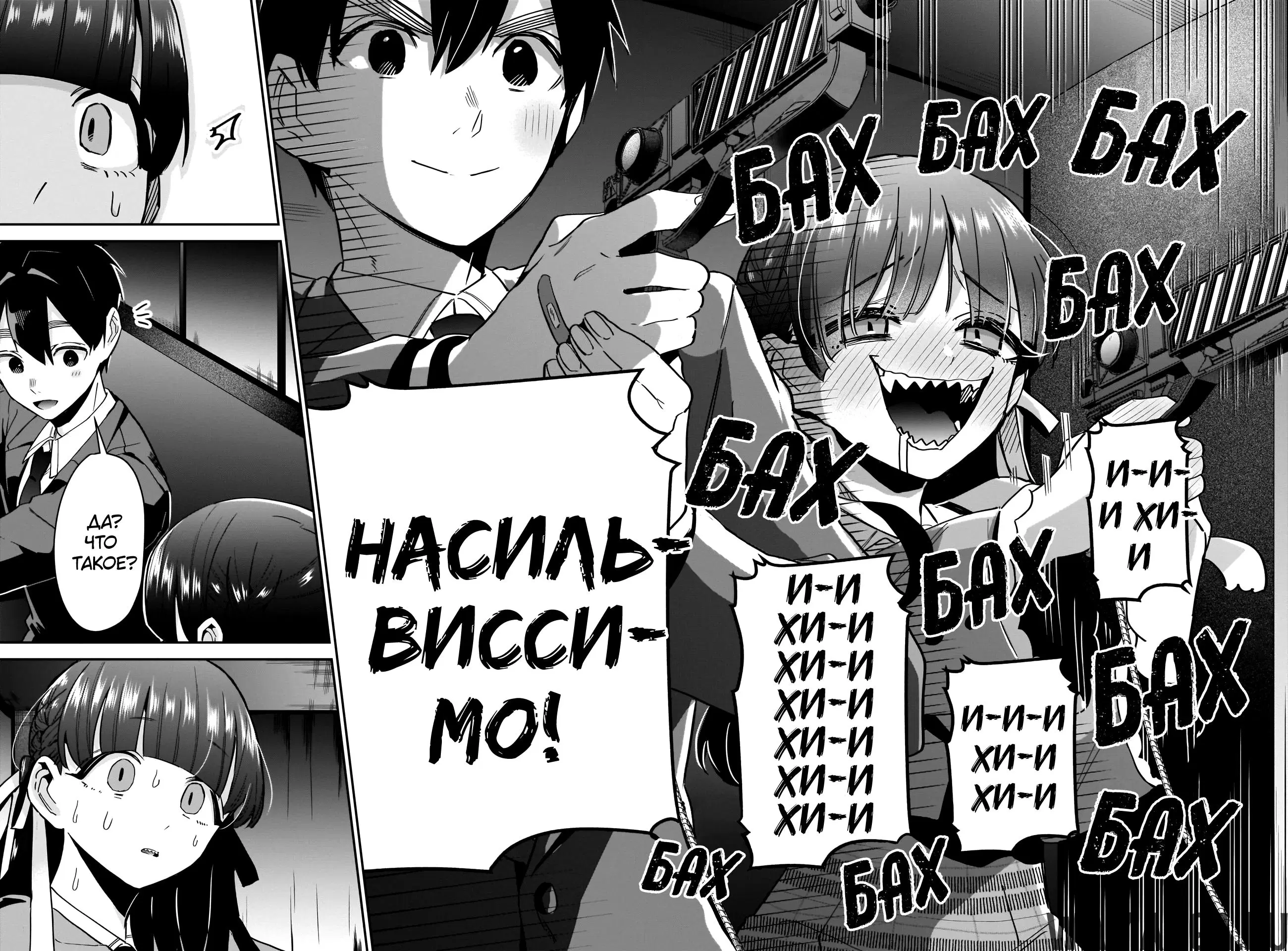 Page 16.000