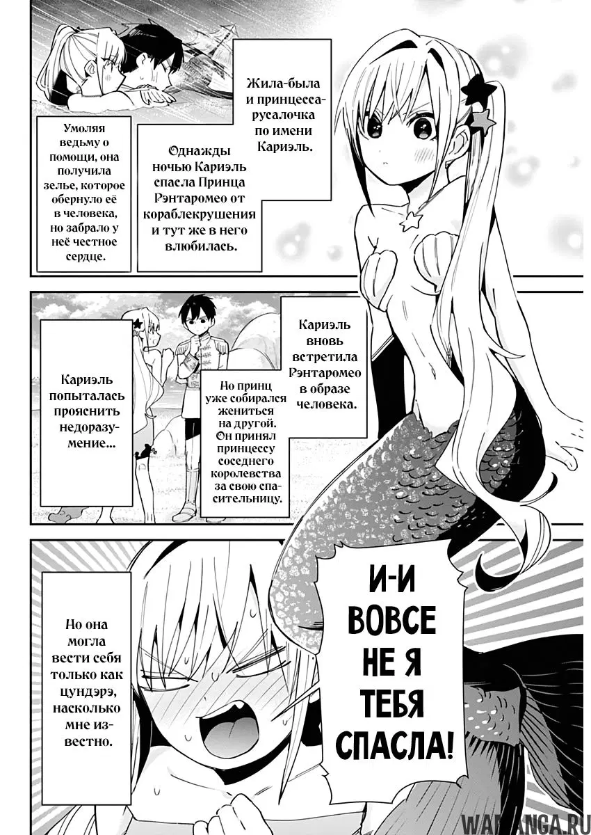 Page 16.000