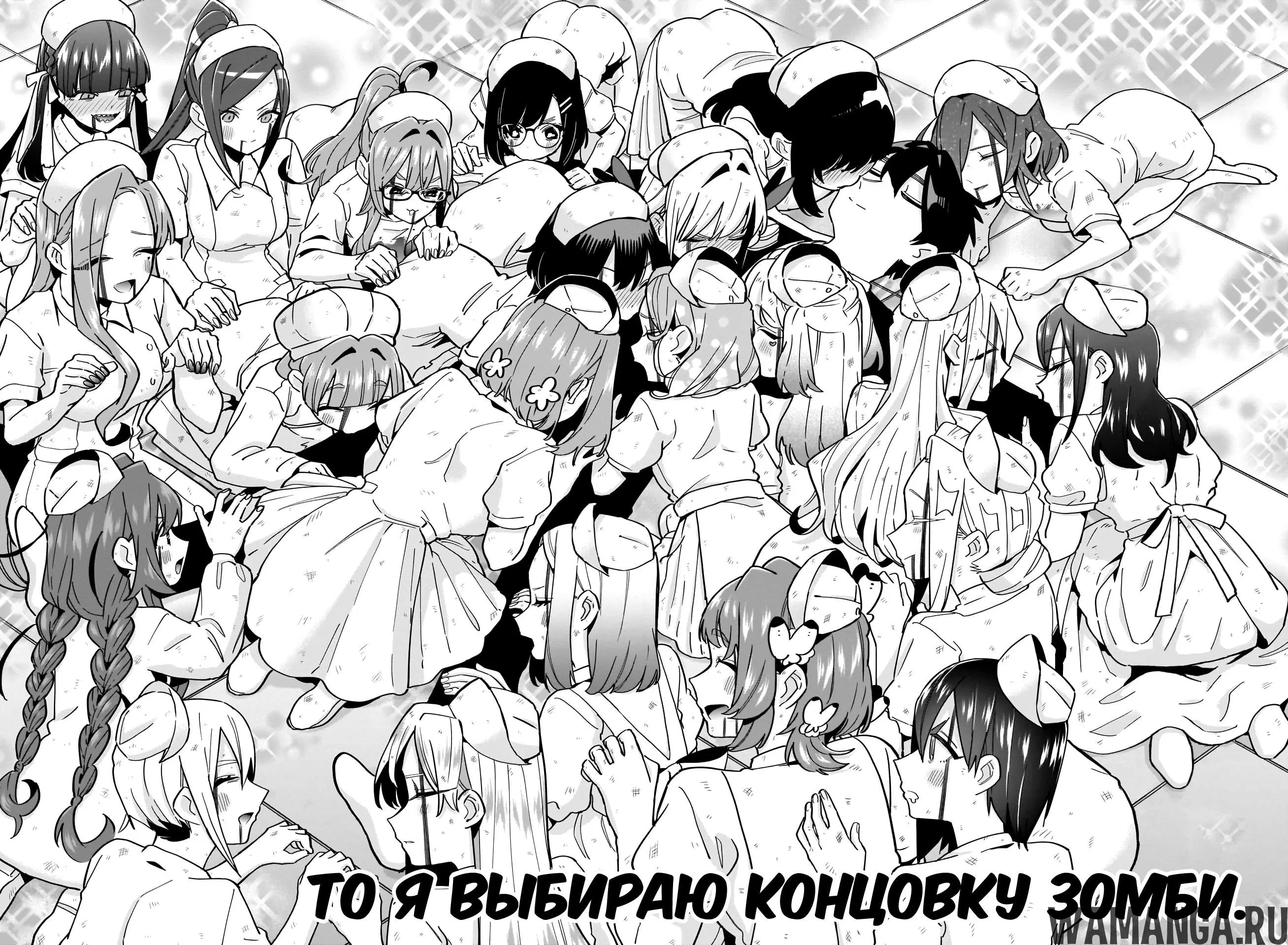 Page 16.000