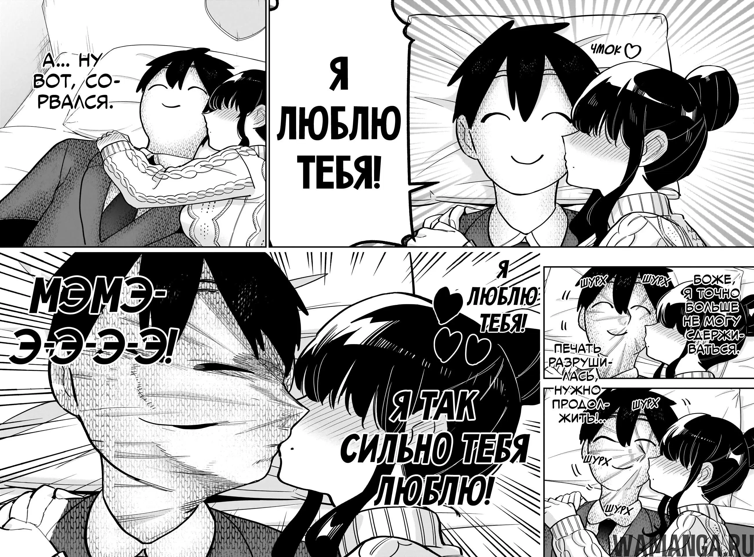 Page 16.000