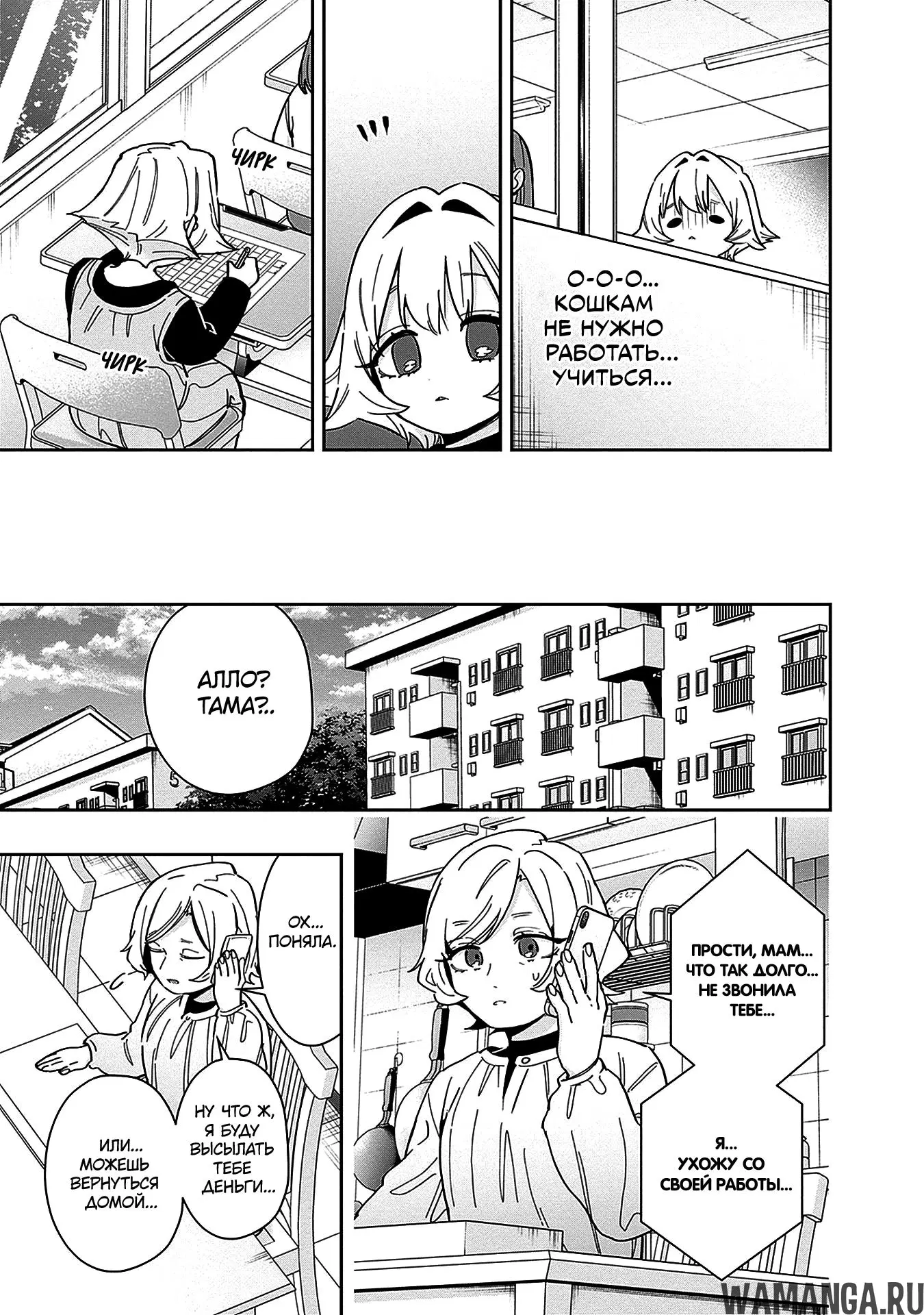 Page 16.000