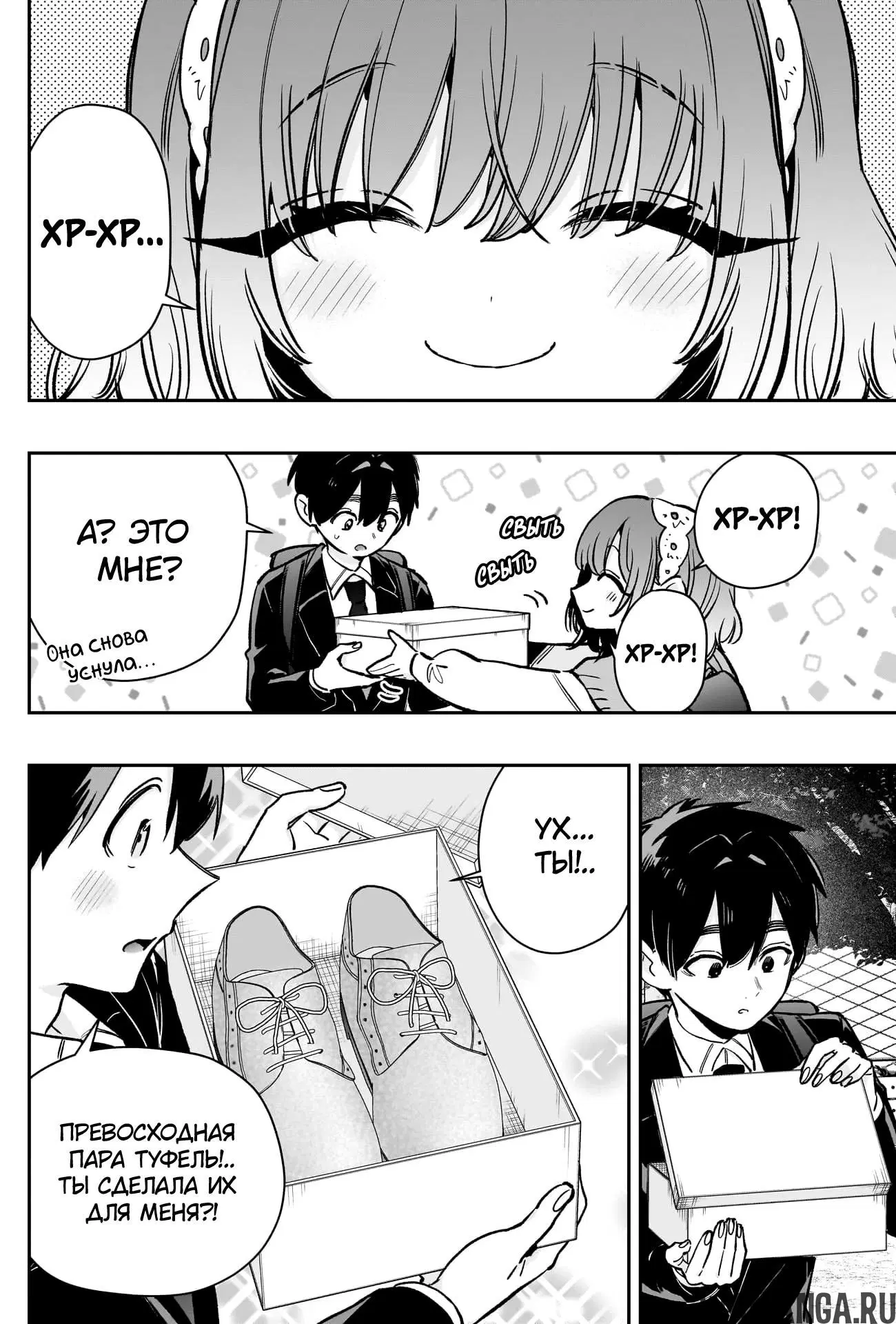 Page 16.000