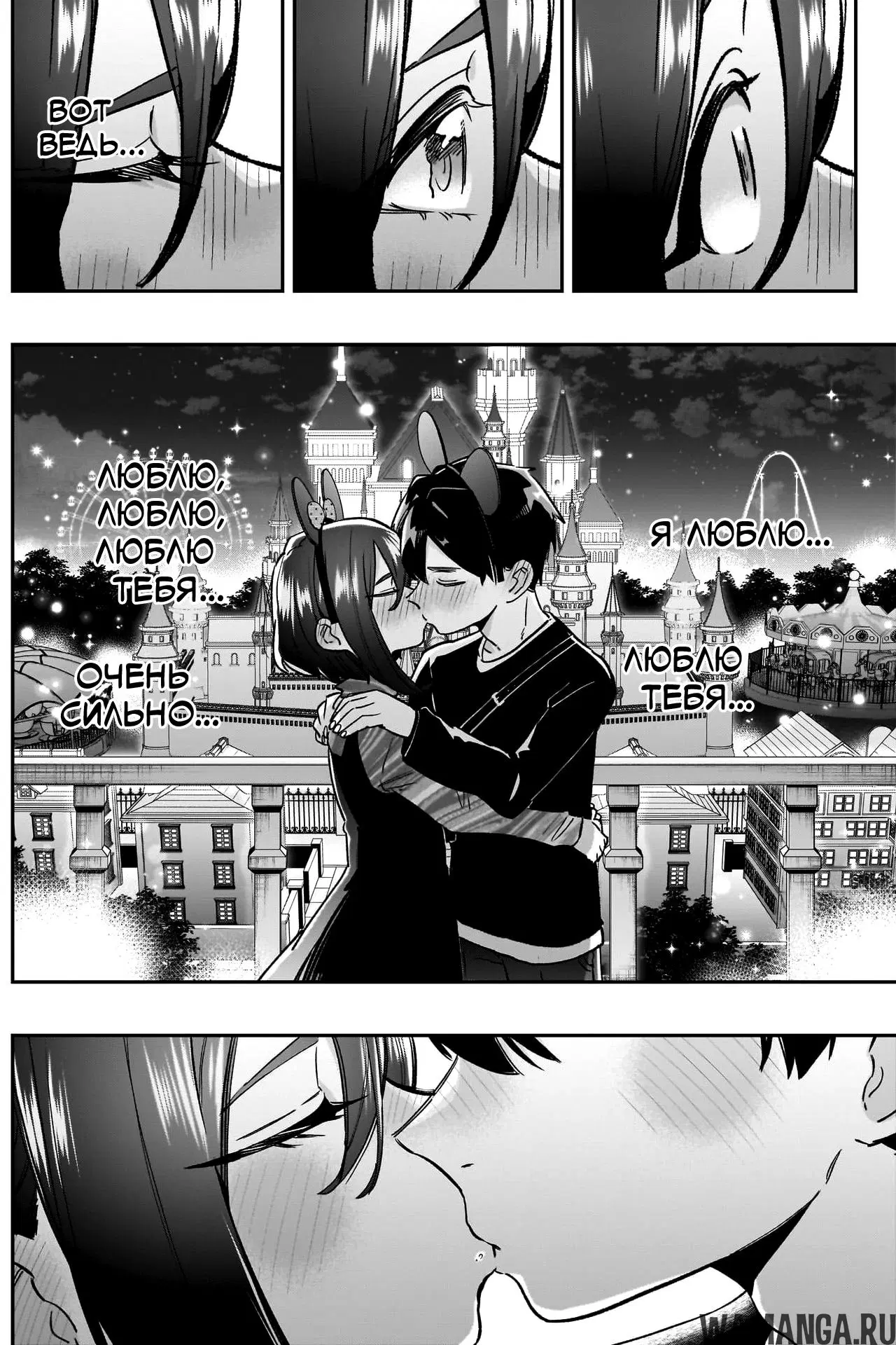 Page 16.000