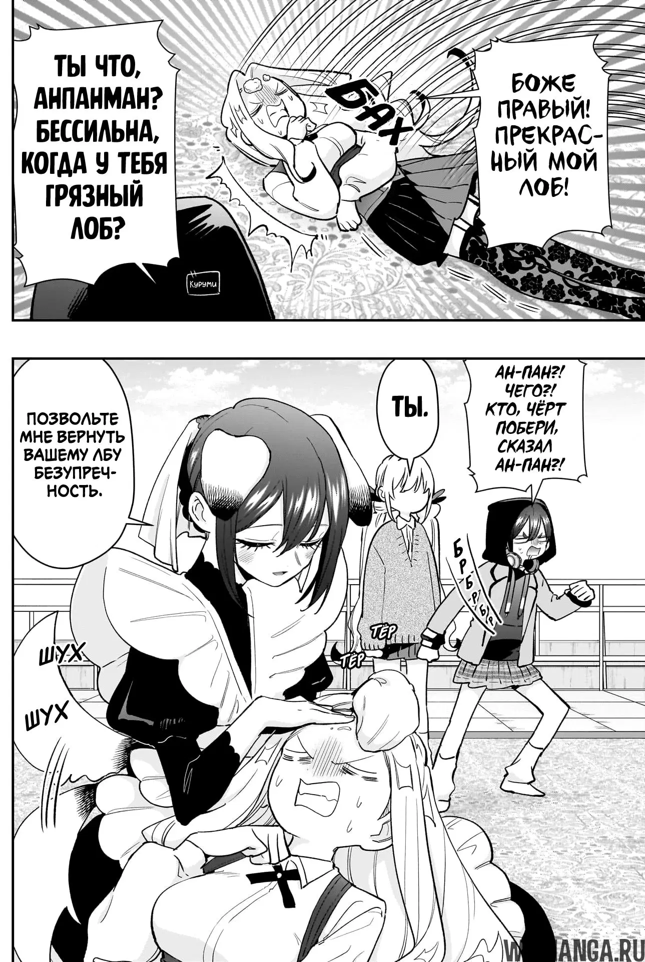 Page 16.000