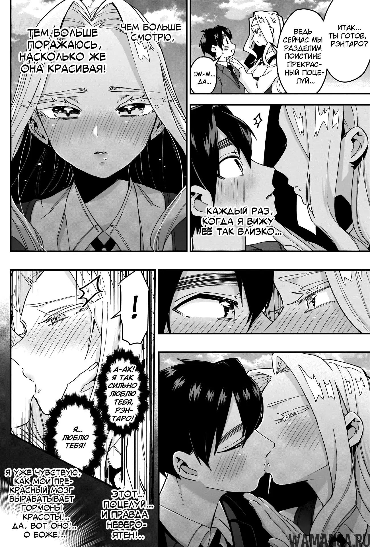 Page 17.000