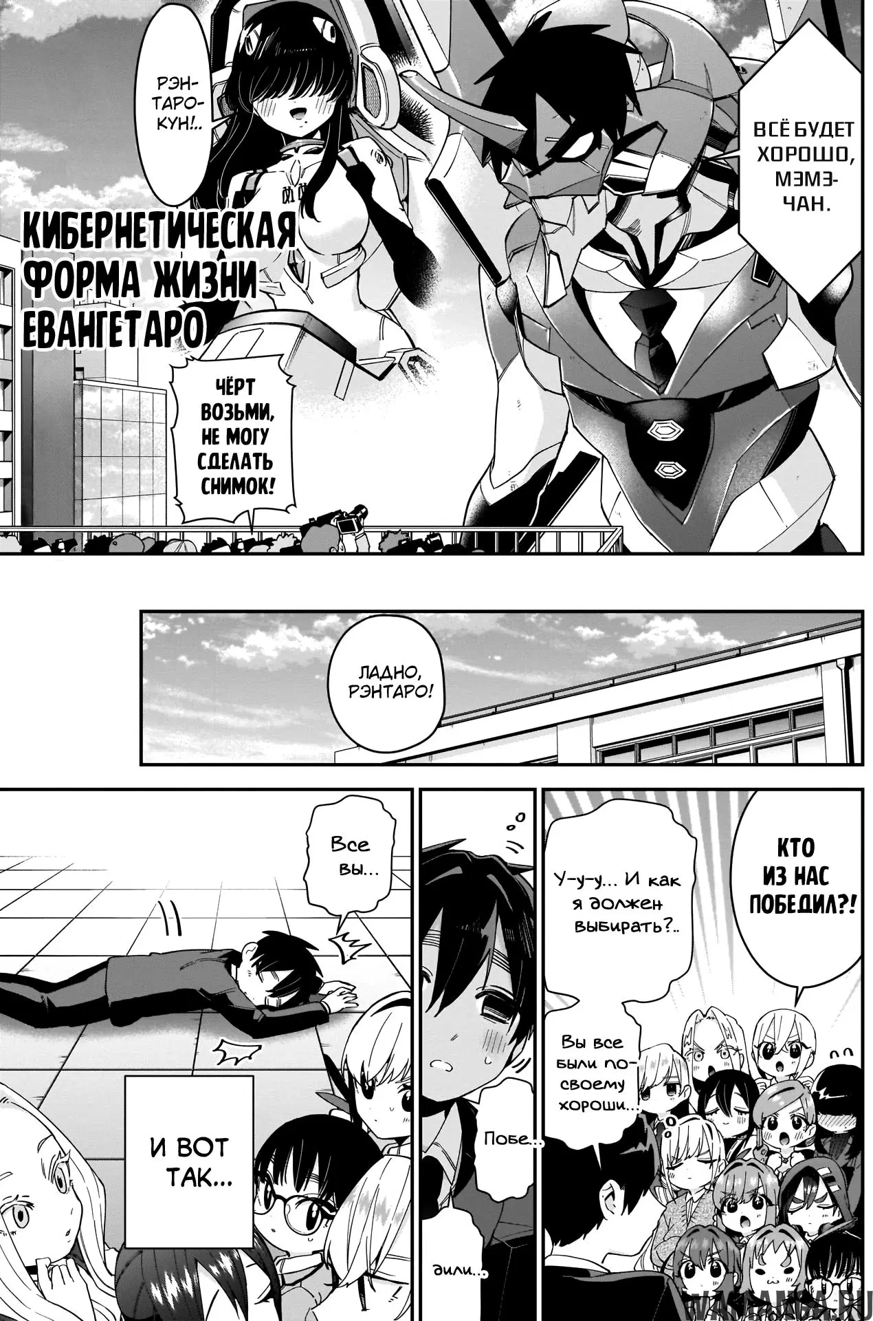 Page 17.000