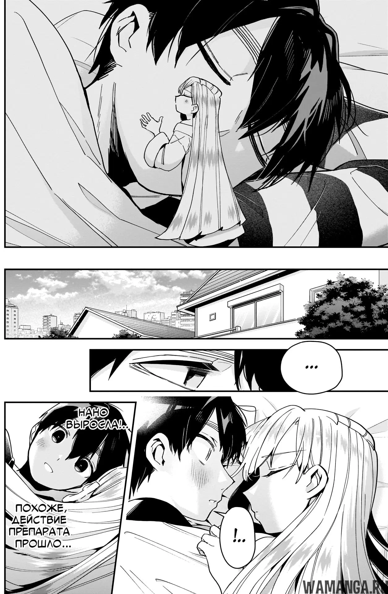 Page 17.000