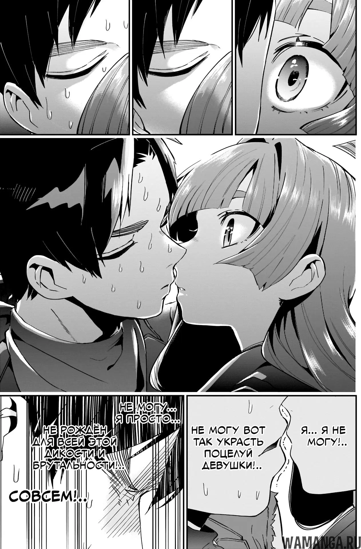 Page 17.000