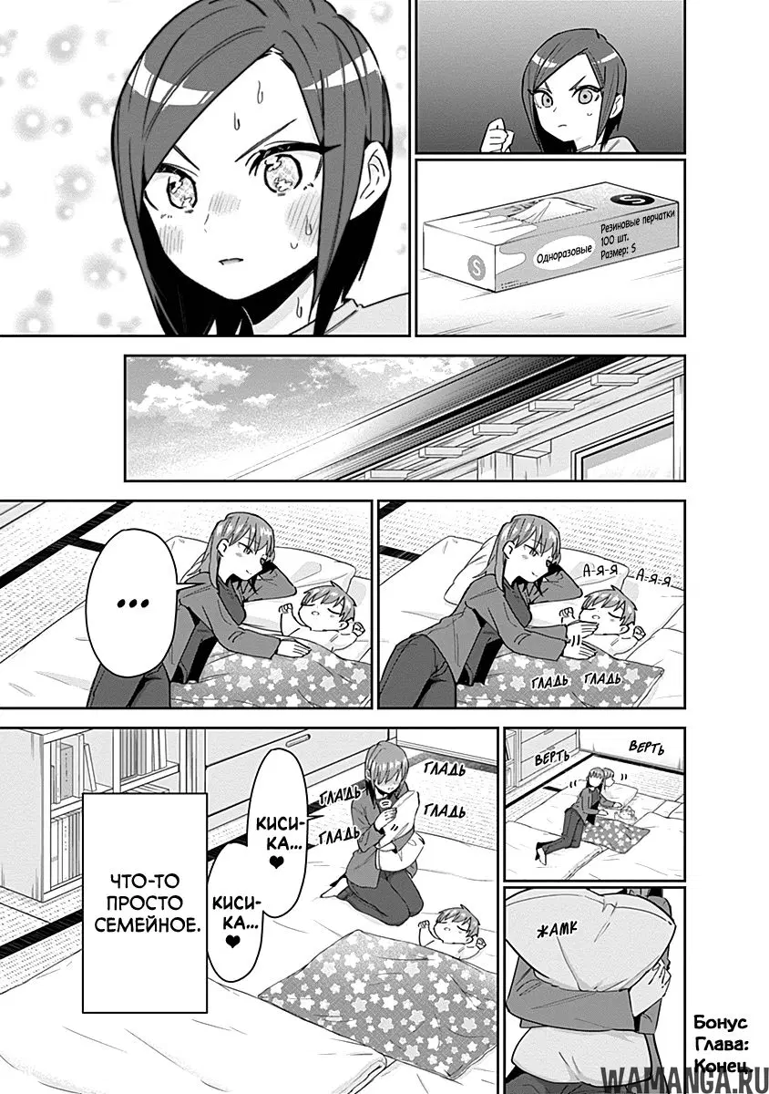 Page 17.000