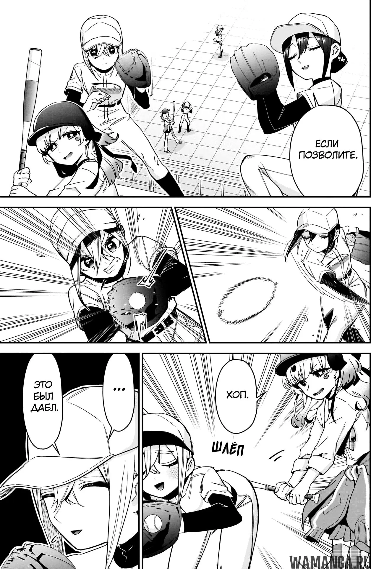Page 17.000