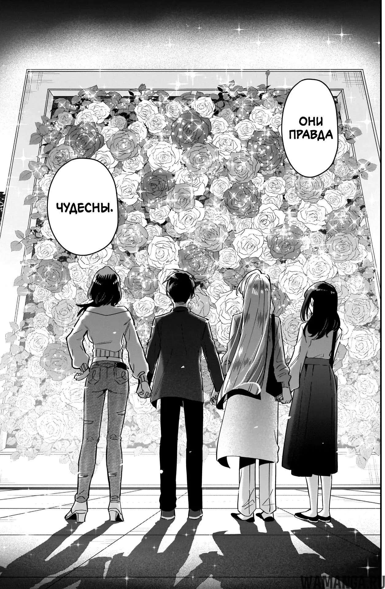 Page 17.000