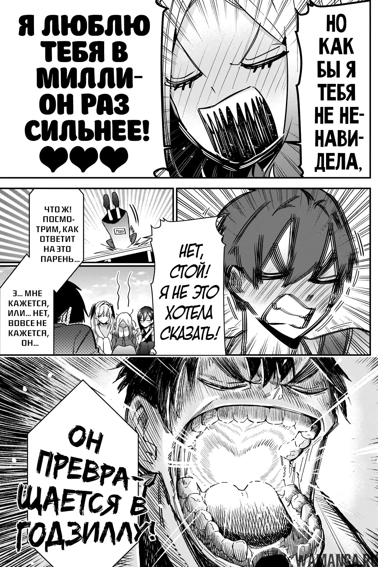 Page 17.000