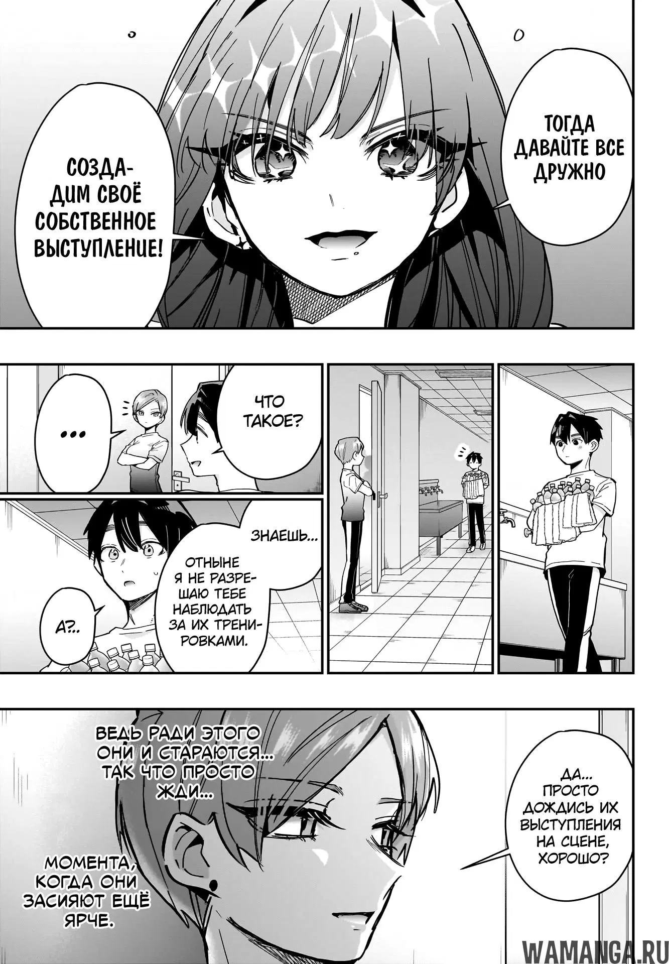 Page 17.000