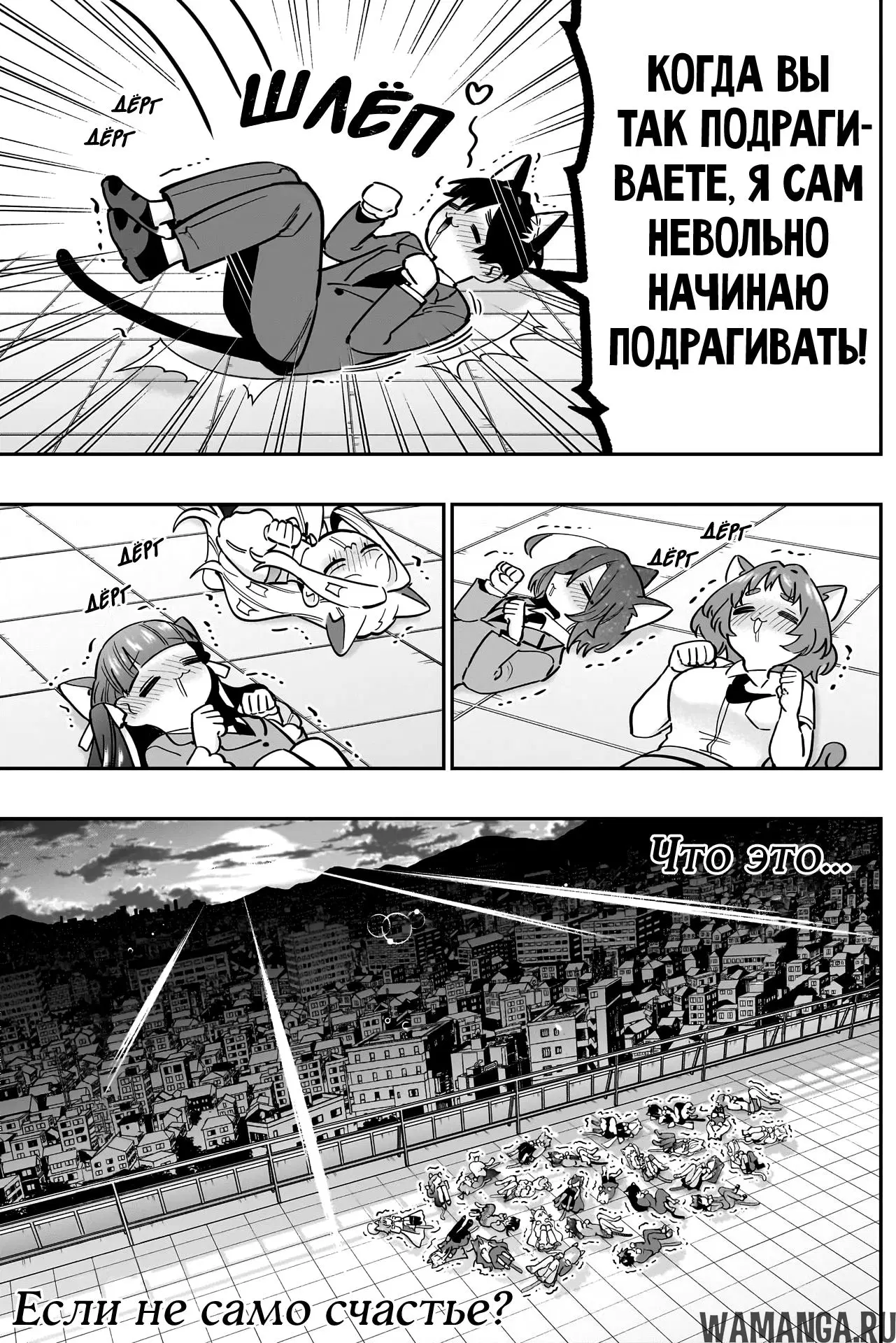 Page 17.000