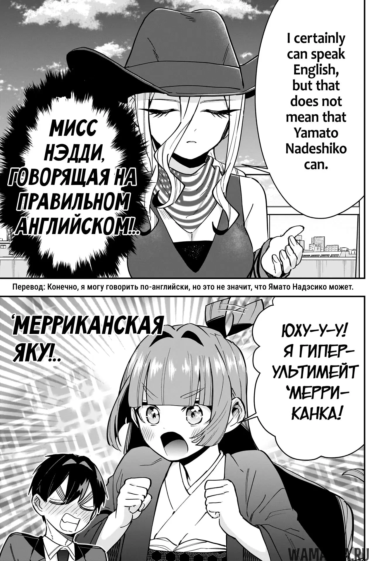 Page 17.000