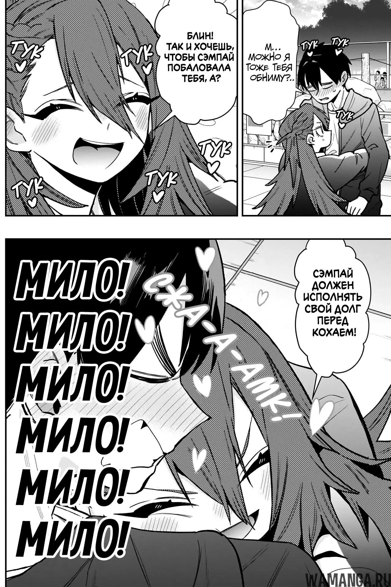 Page 17.000