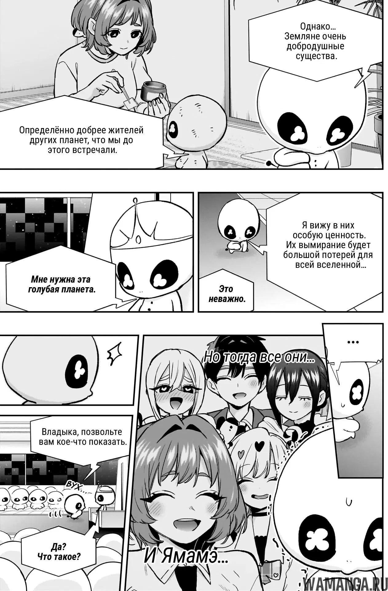 Page 17.000