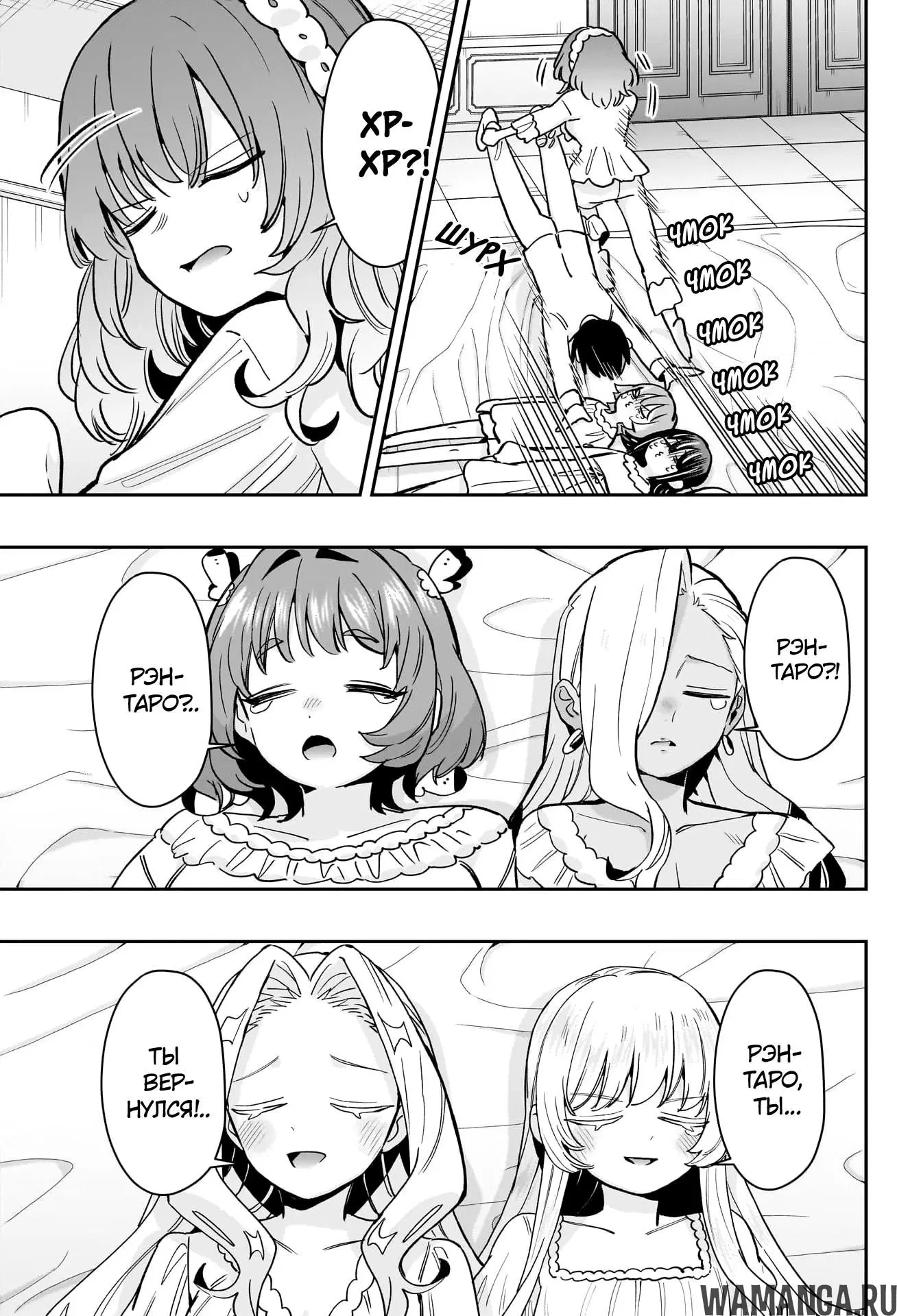Page 17.000