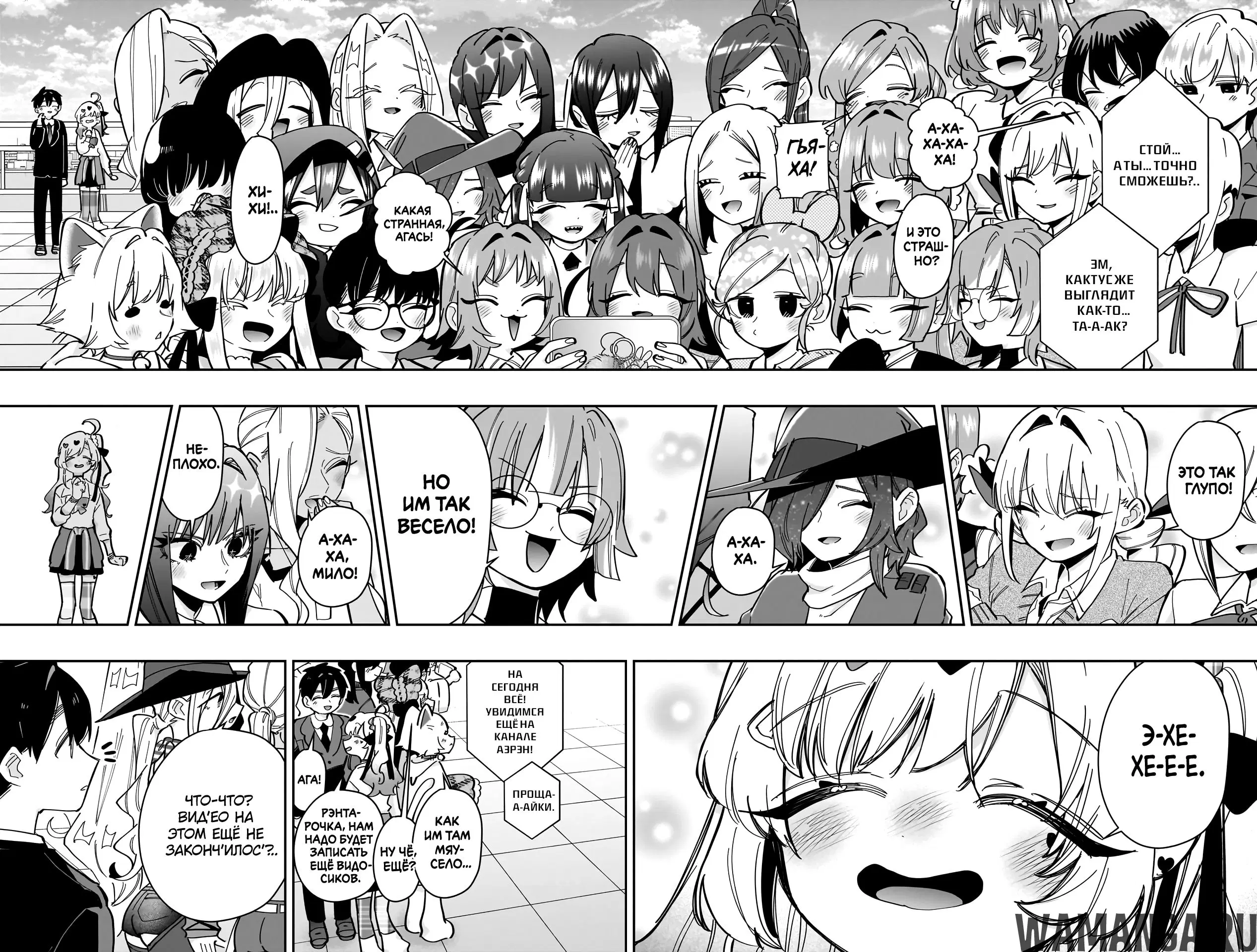 Page 17.000