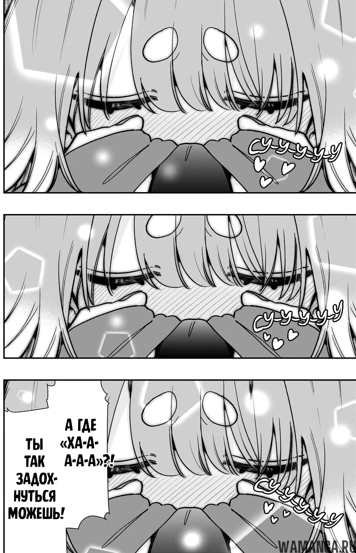 Page 17.000
