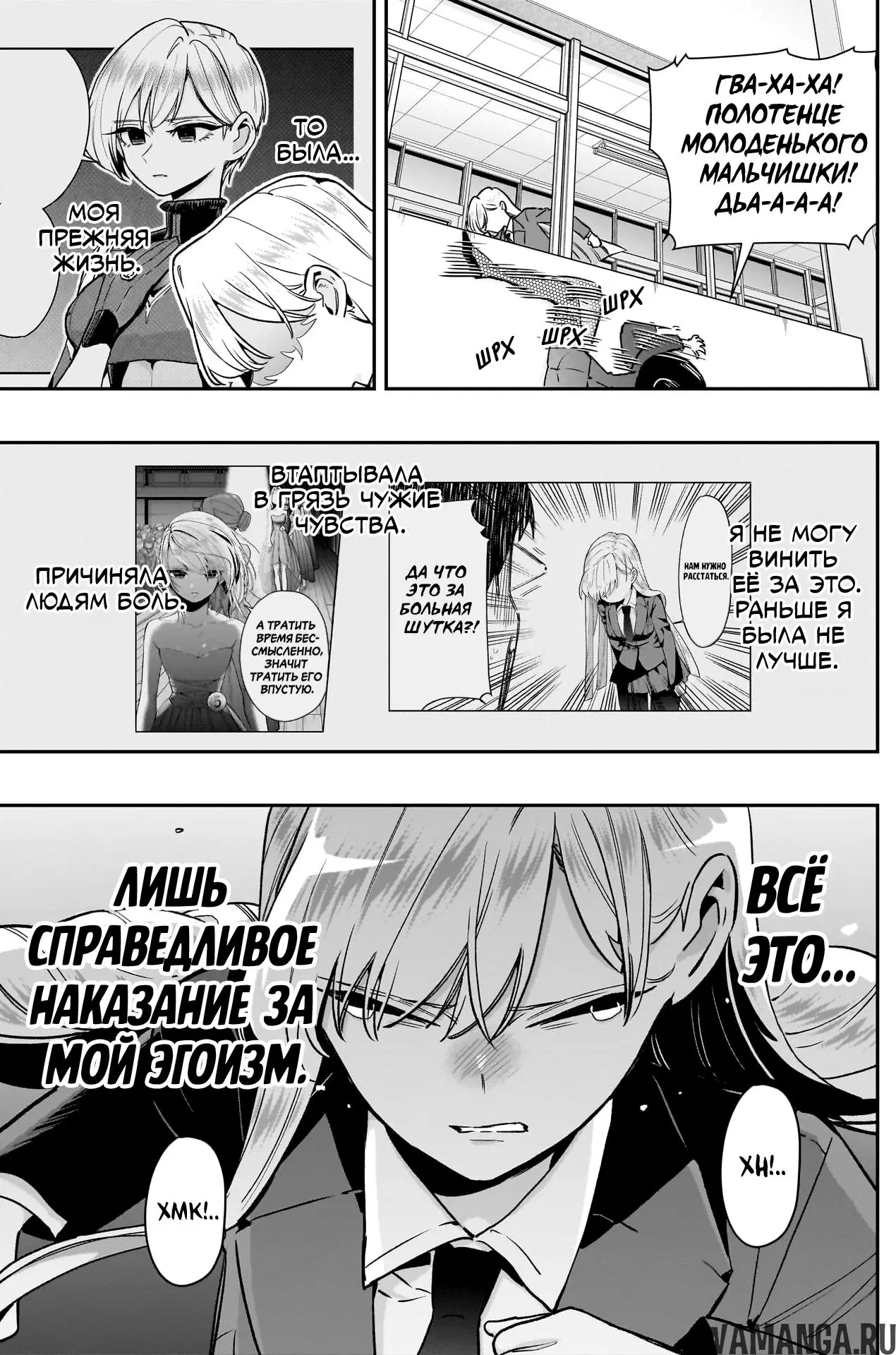 Page 17.000