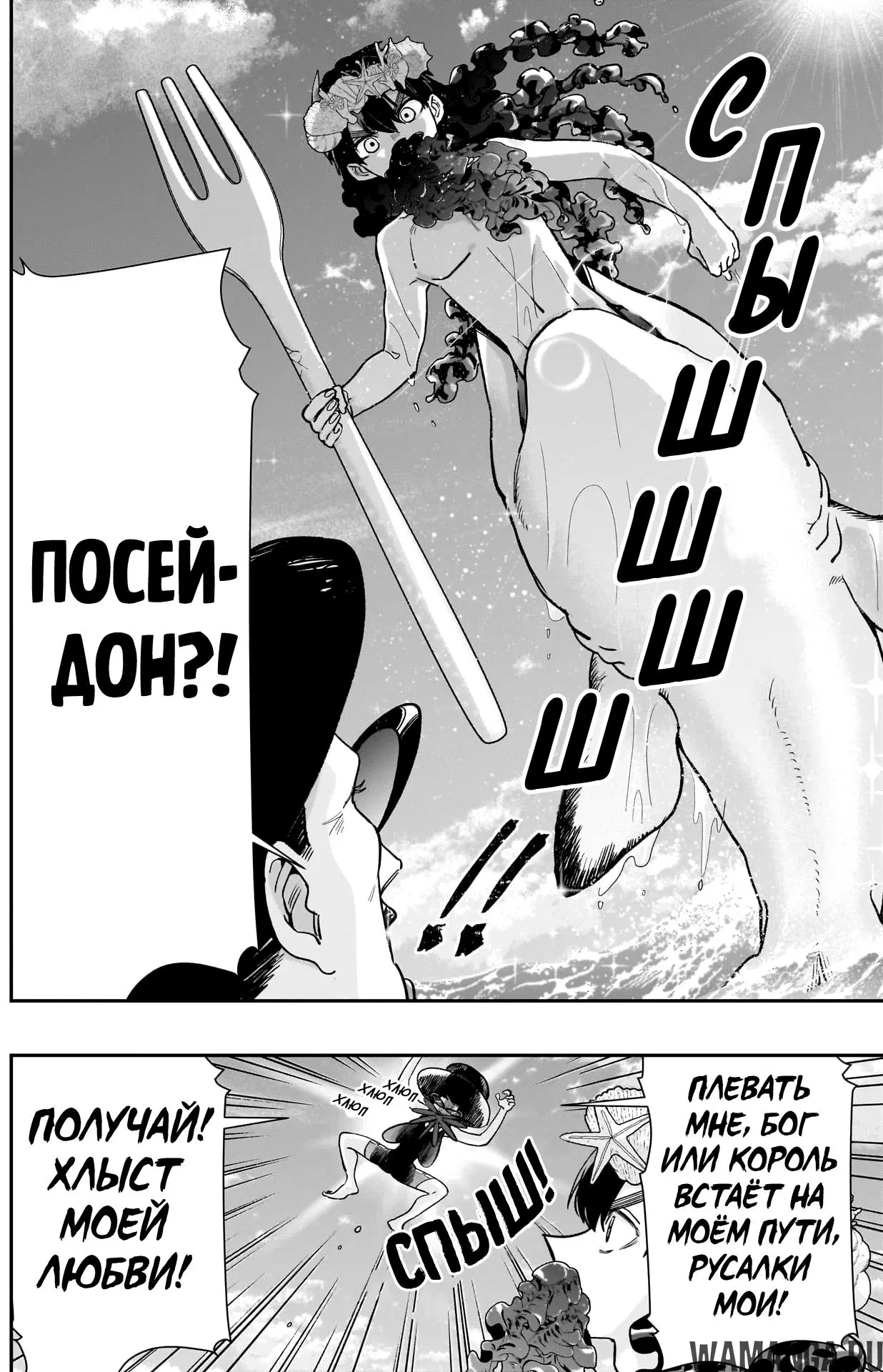 Page 17.000