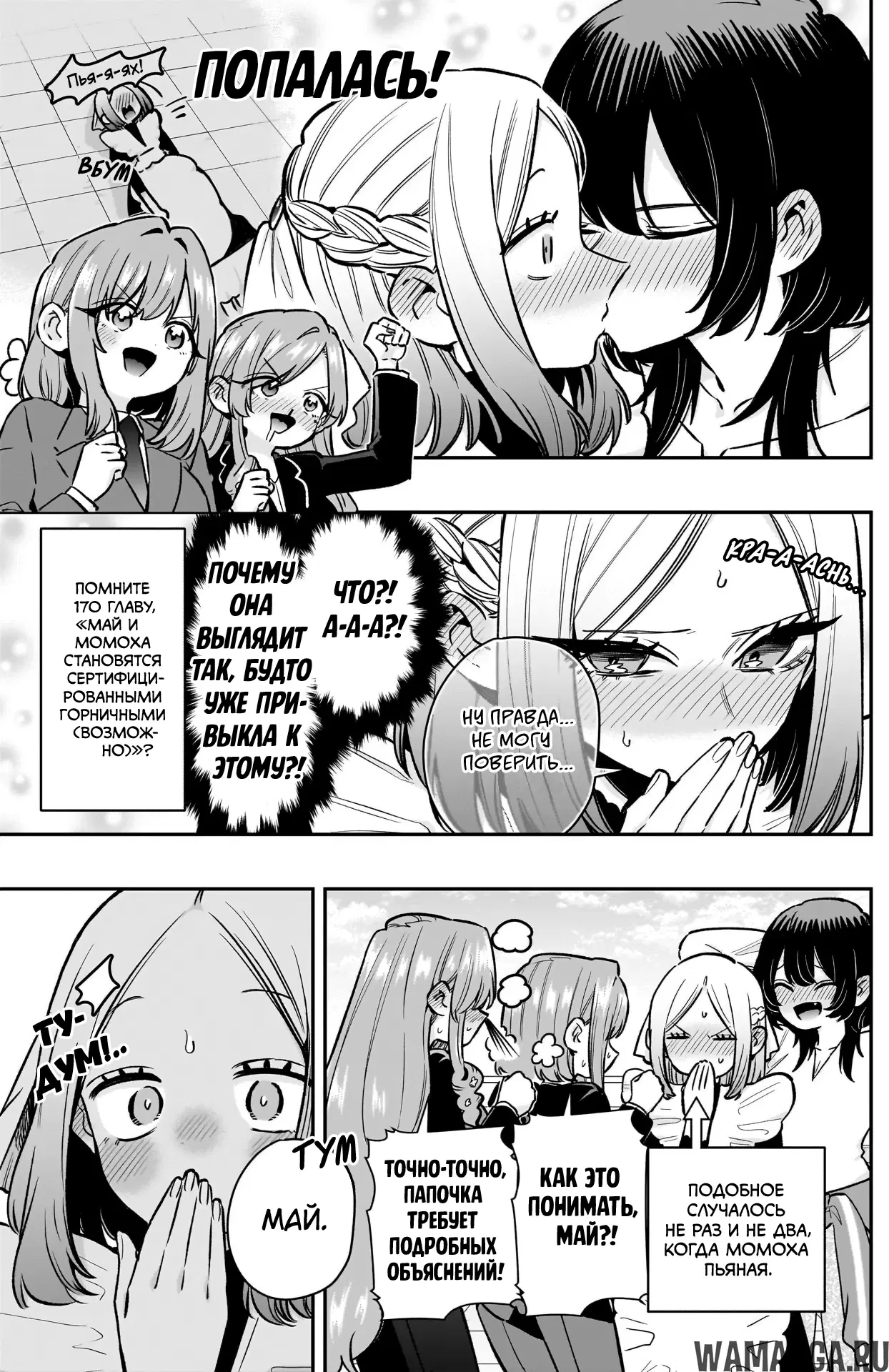 Page 17.000