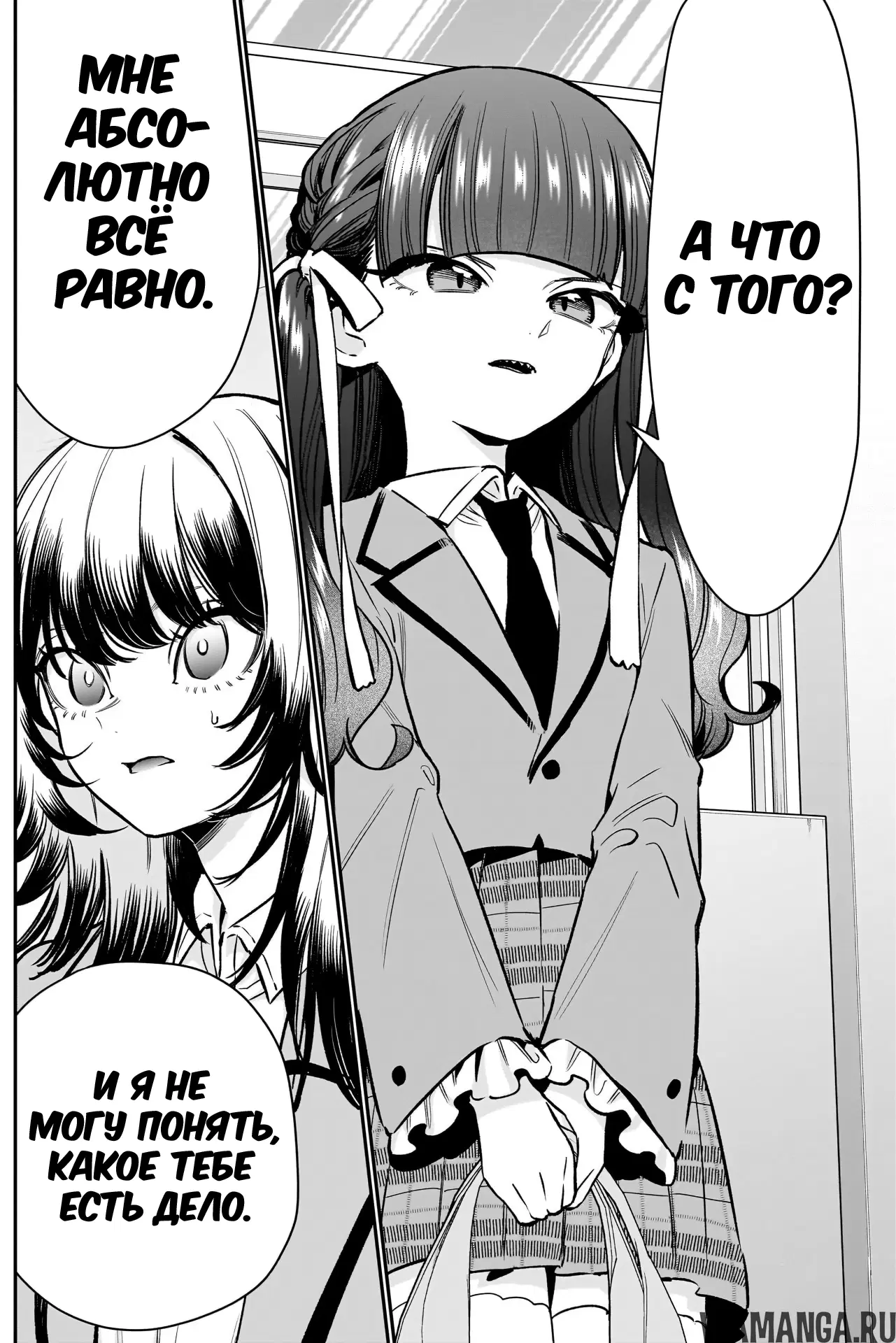 Page 17.000