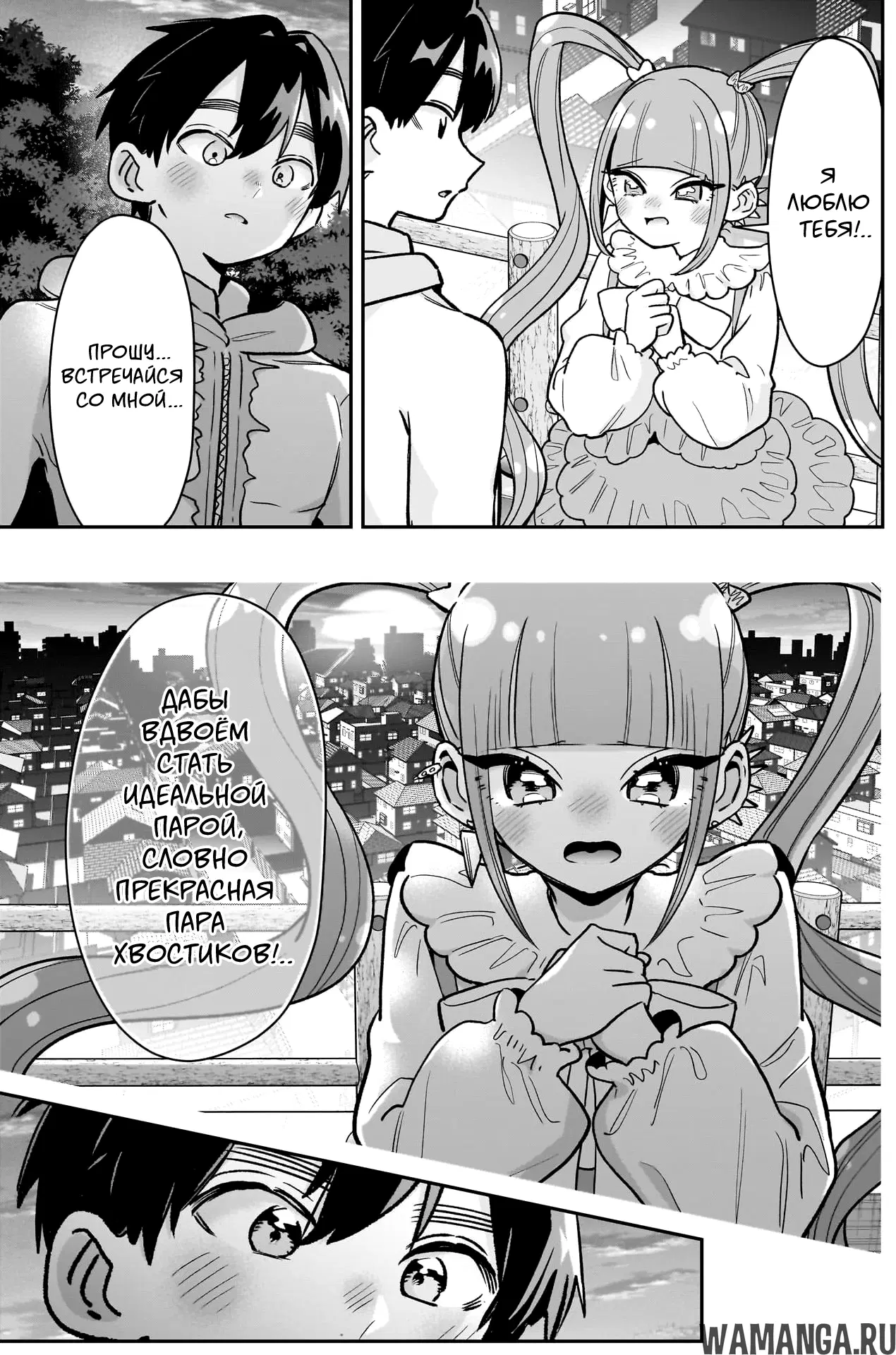 Page 17.000