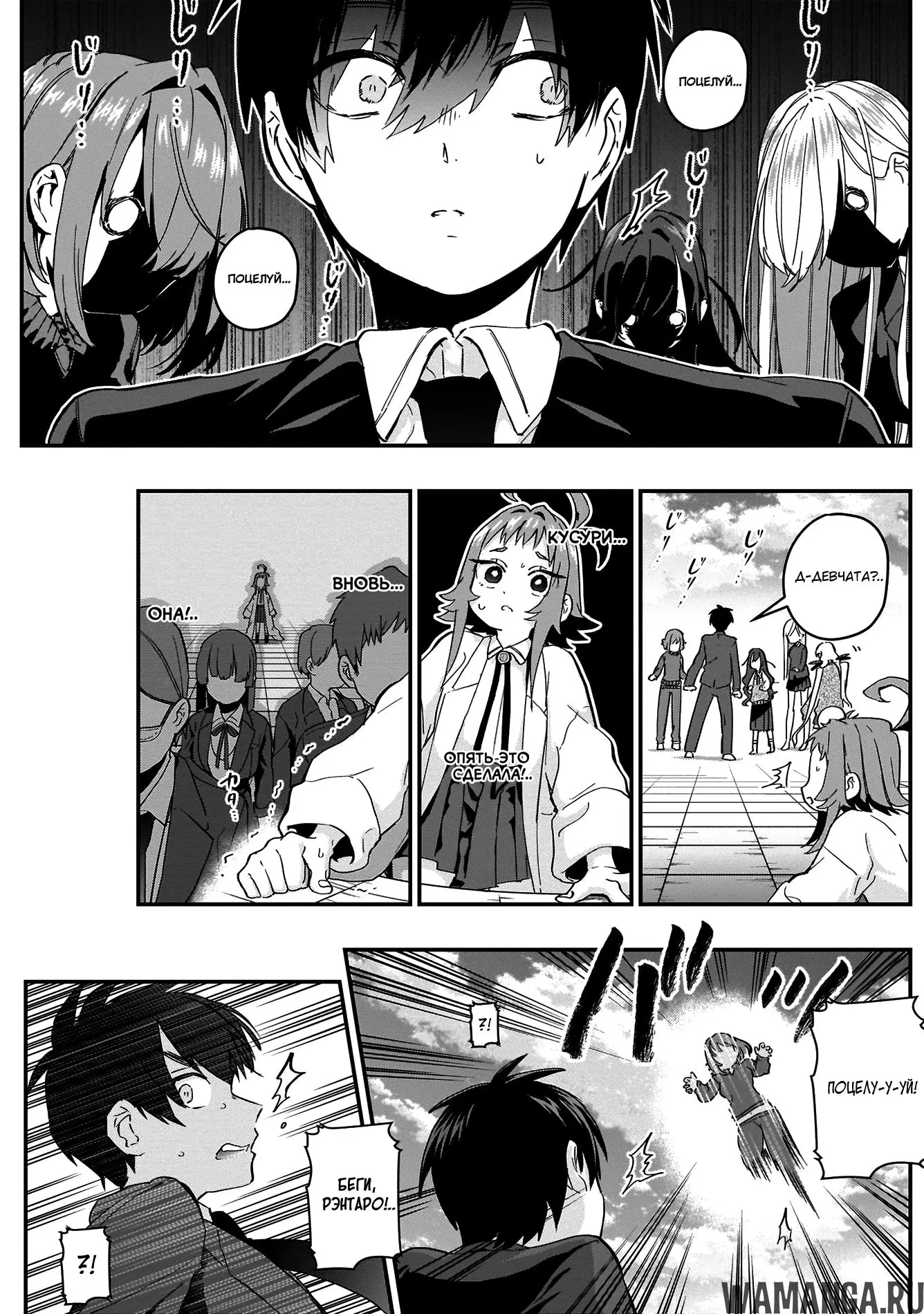 Page 18.000