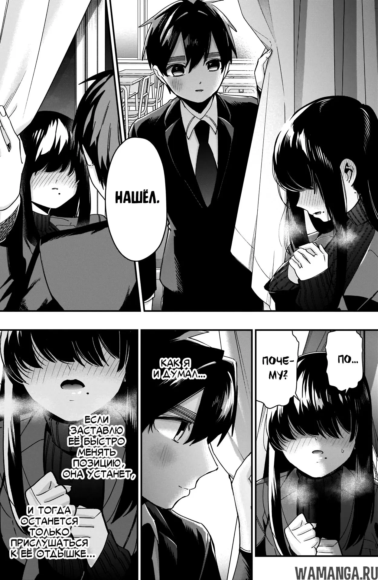 Page 18.000