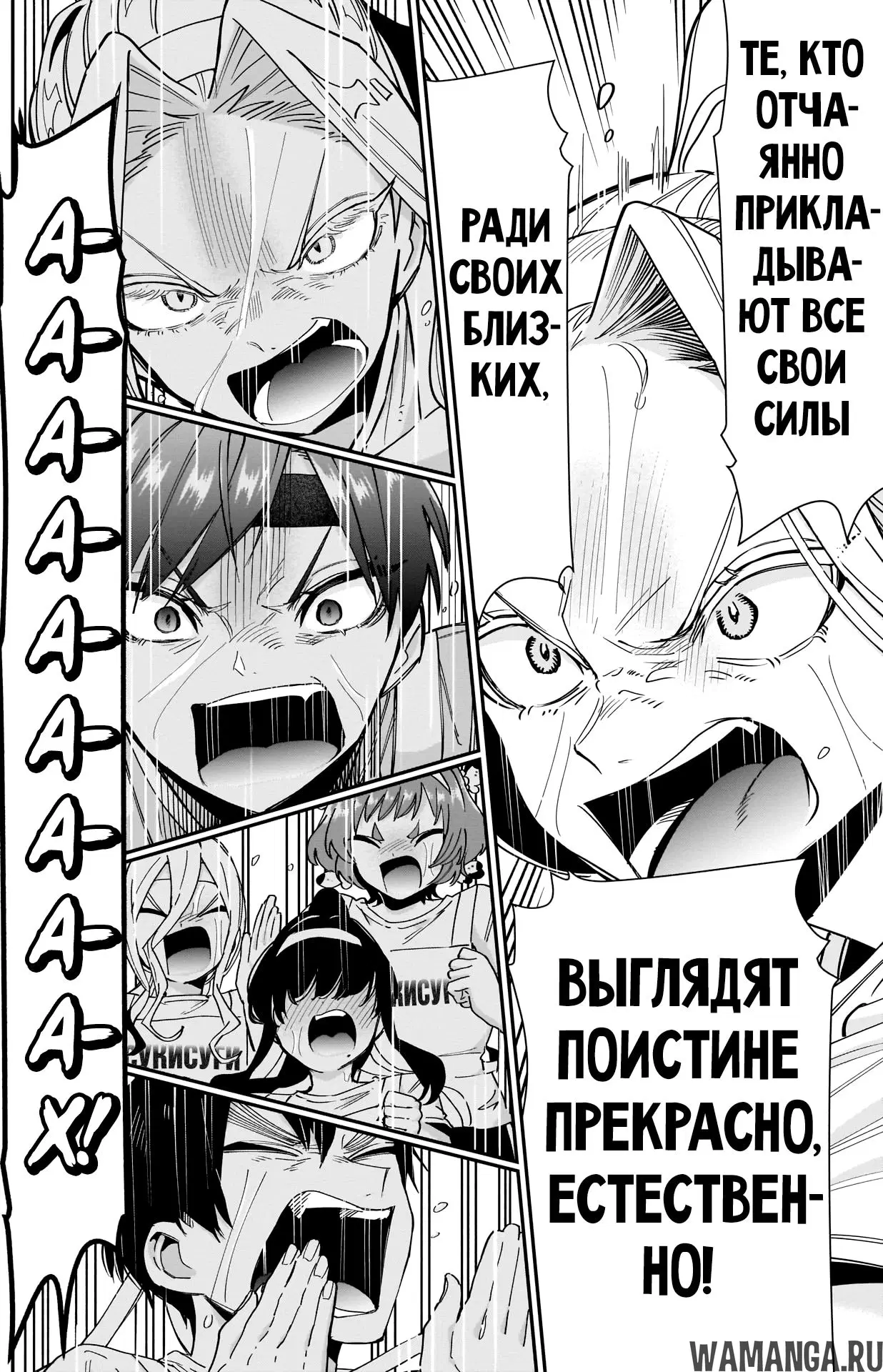 Page 18.000