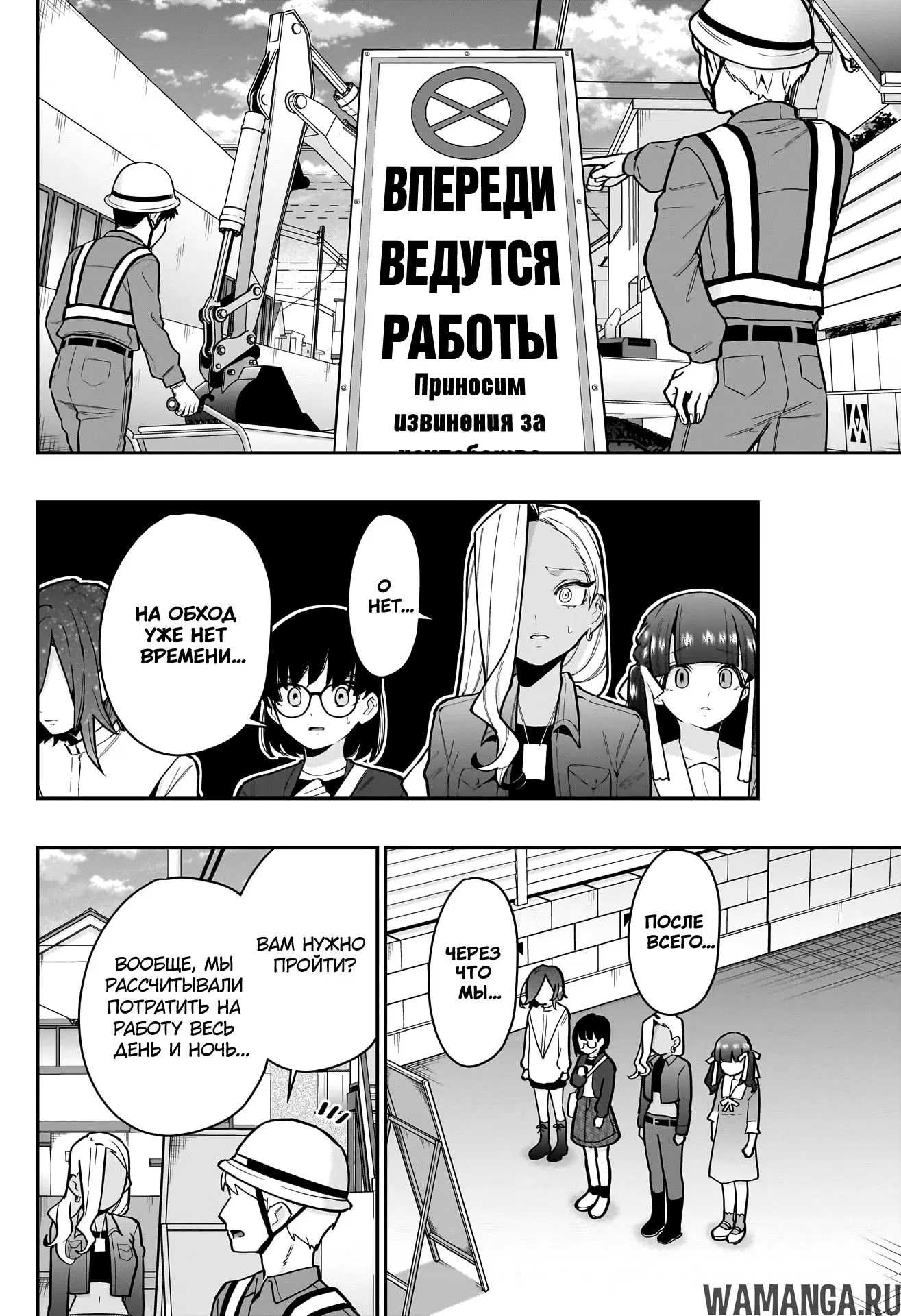 Page 18.000
