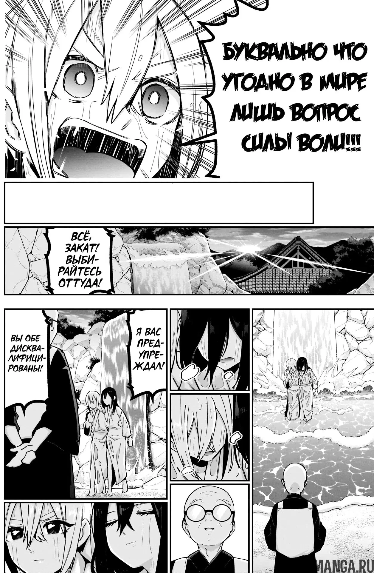 Page 18.000