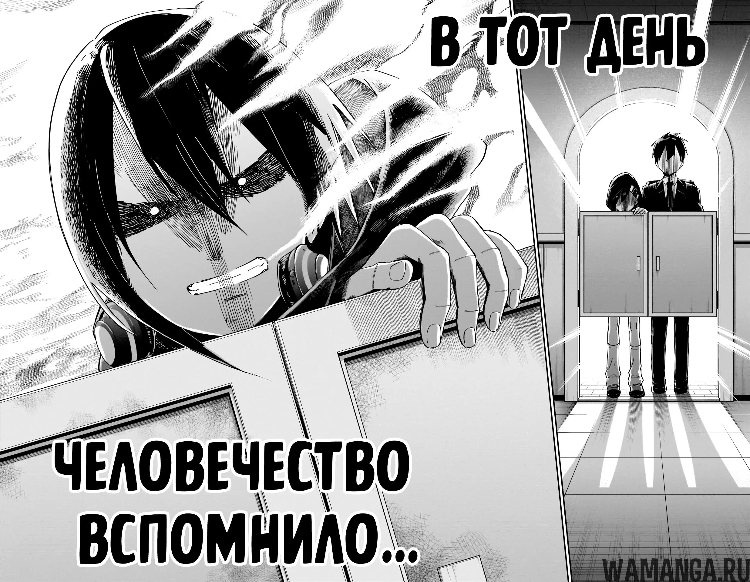 Page 18.000