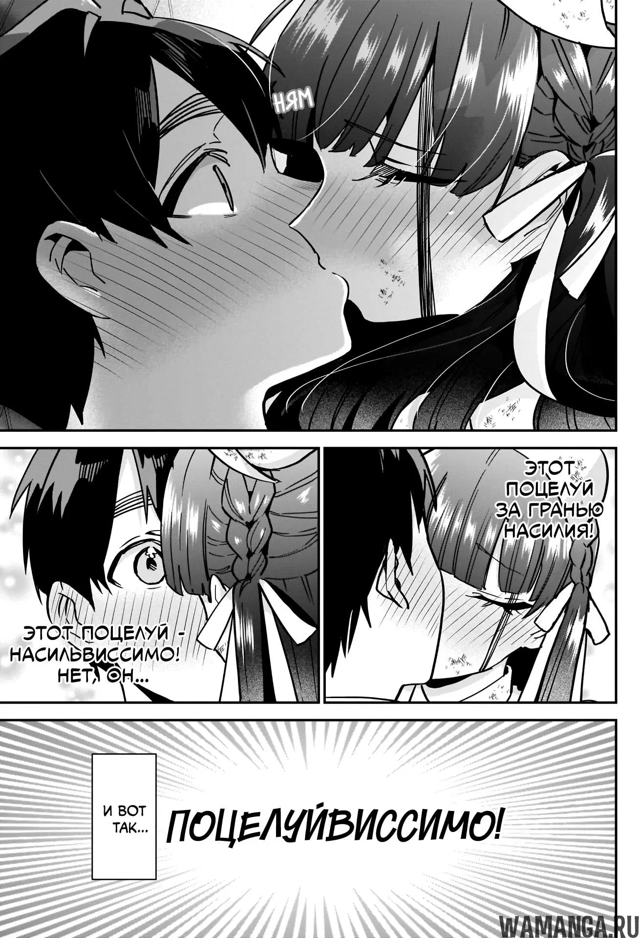 Page 18.000