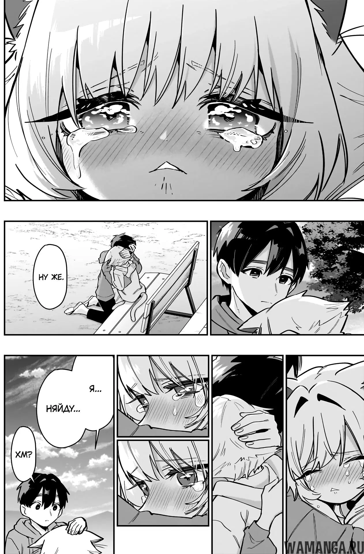 Page 18.000
