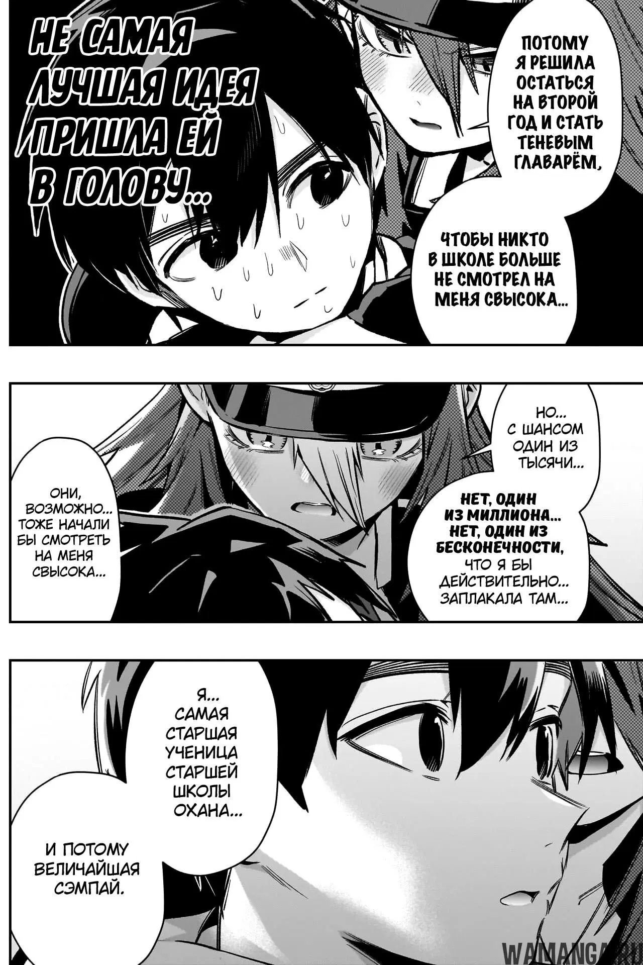 Page 18.000