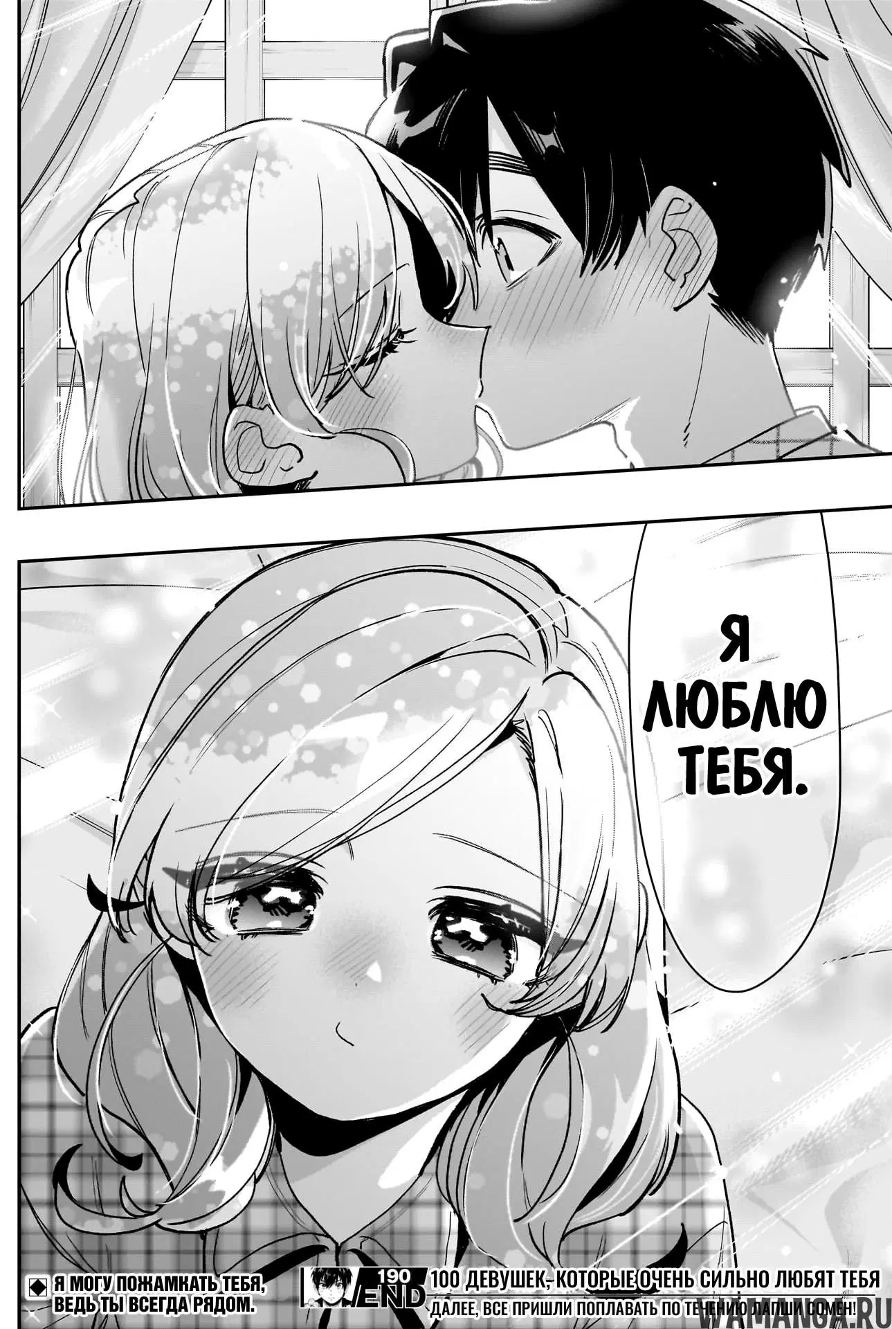 Page 18.000