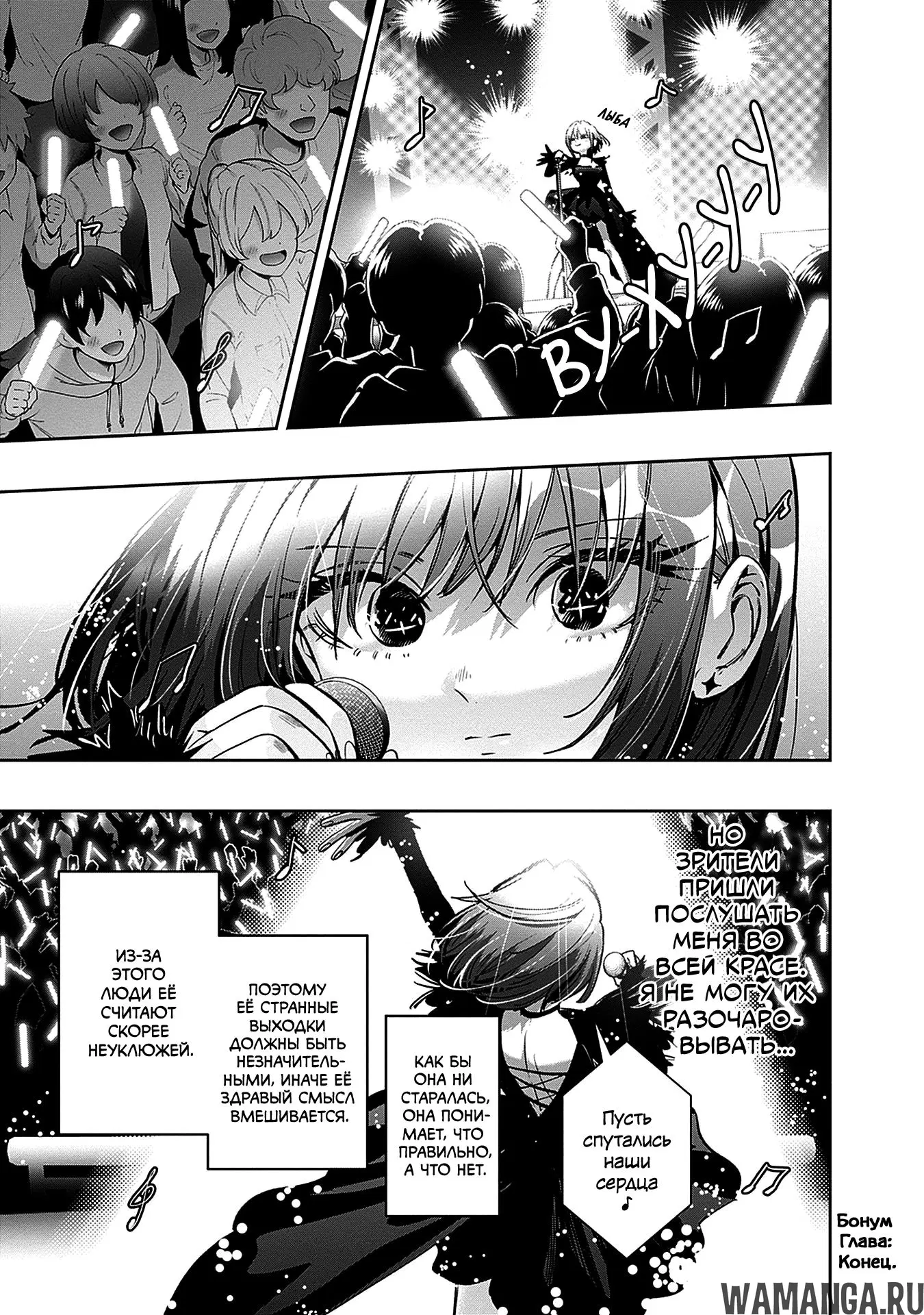 Page 18.000