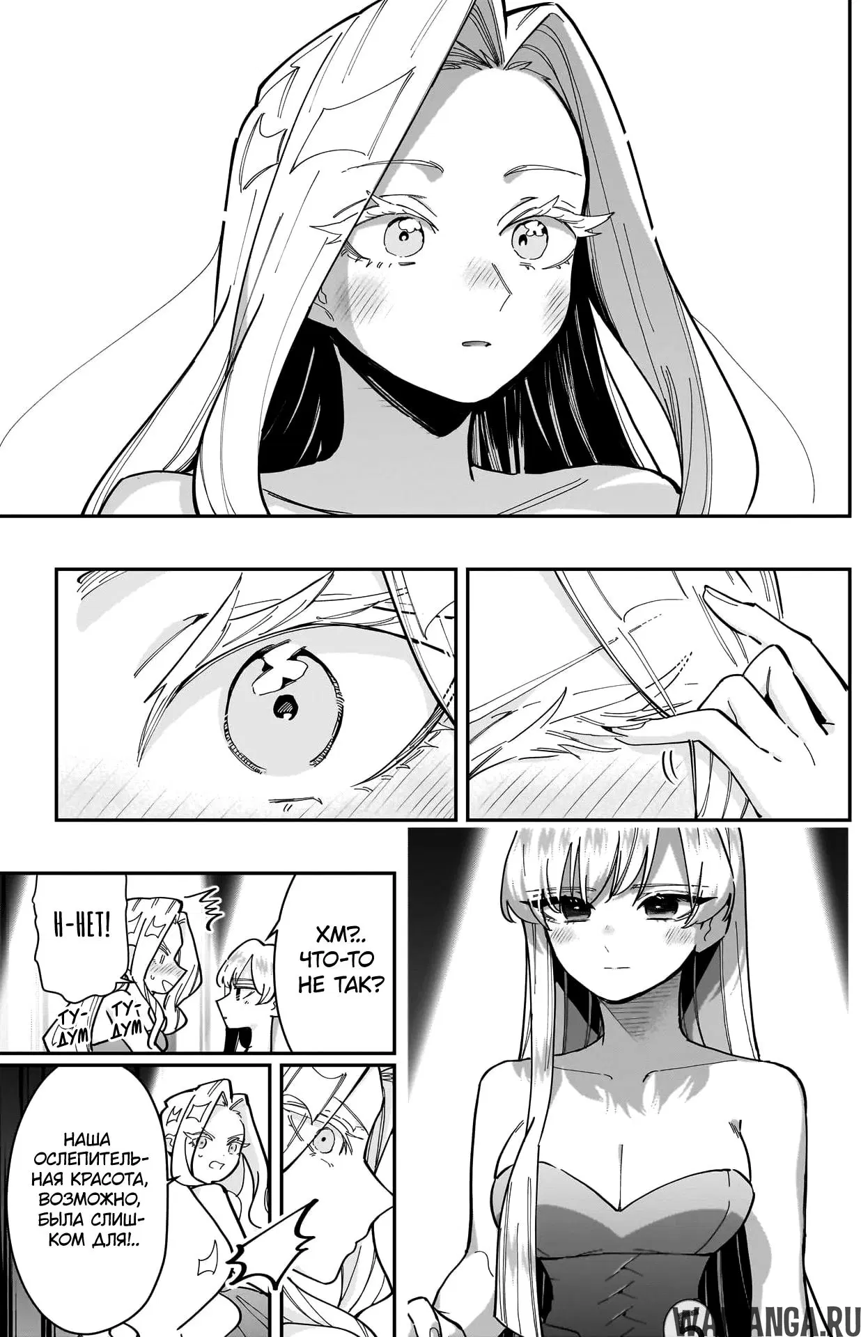Page 18.000