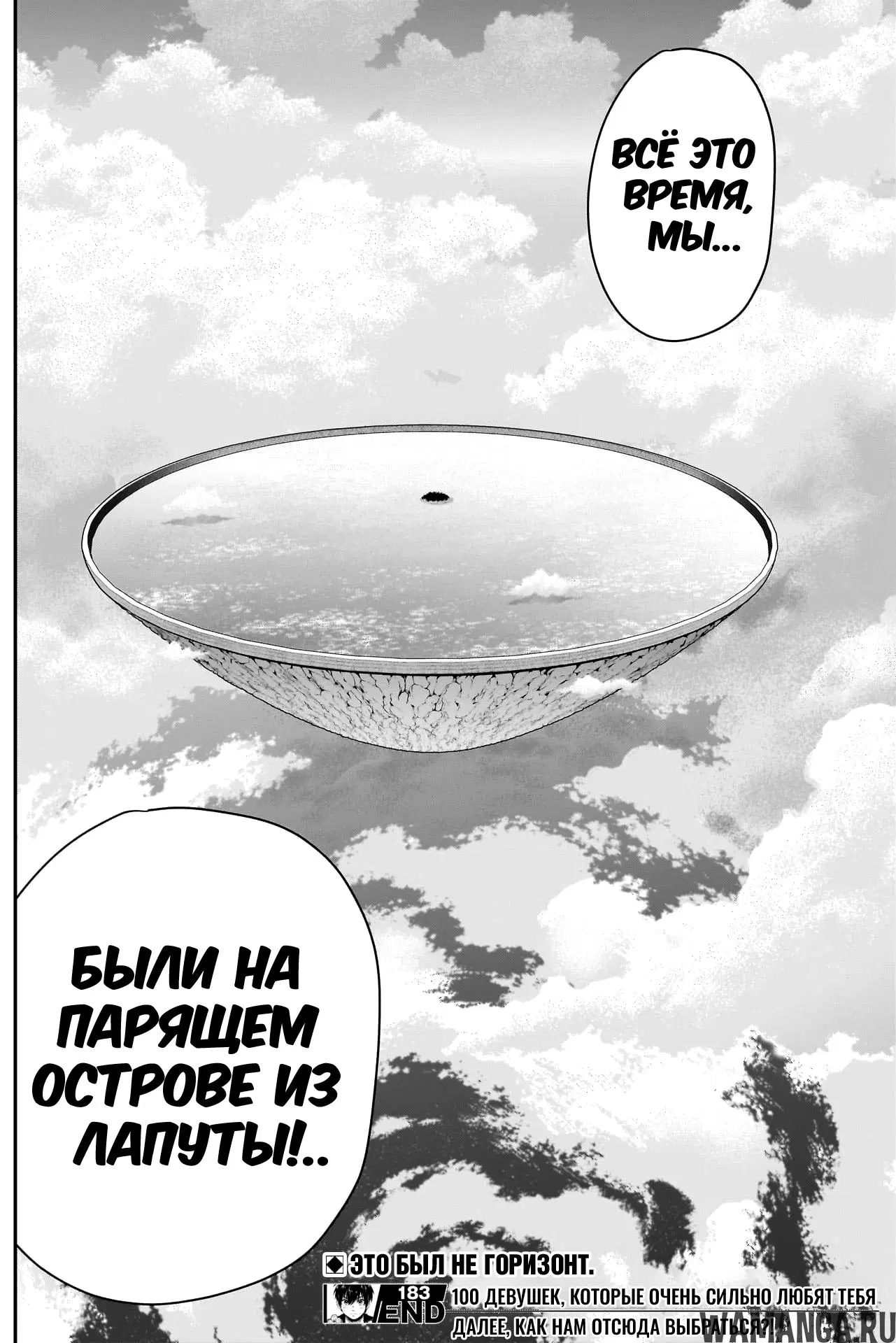 Page 18.000