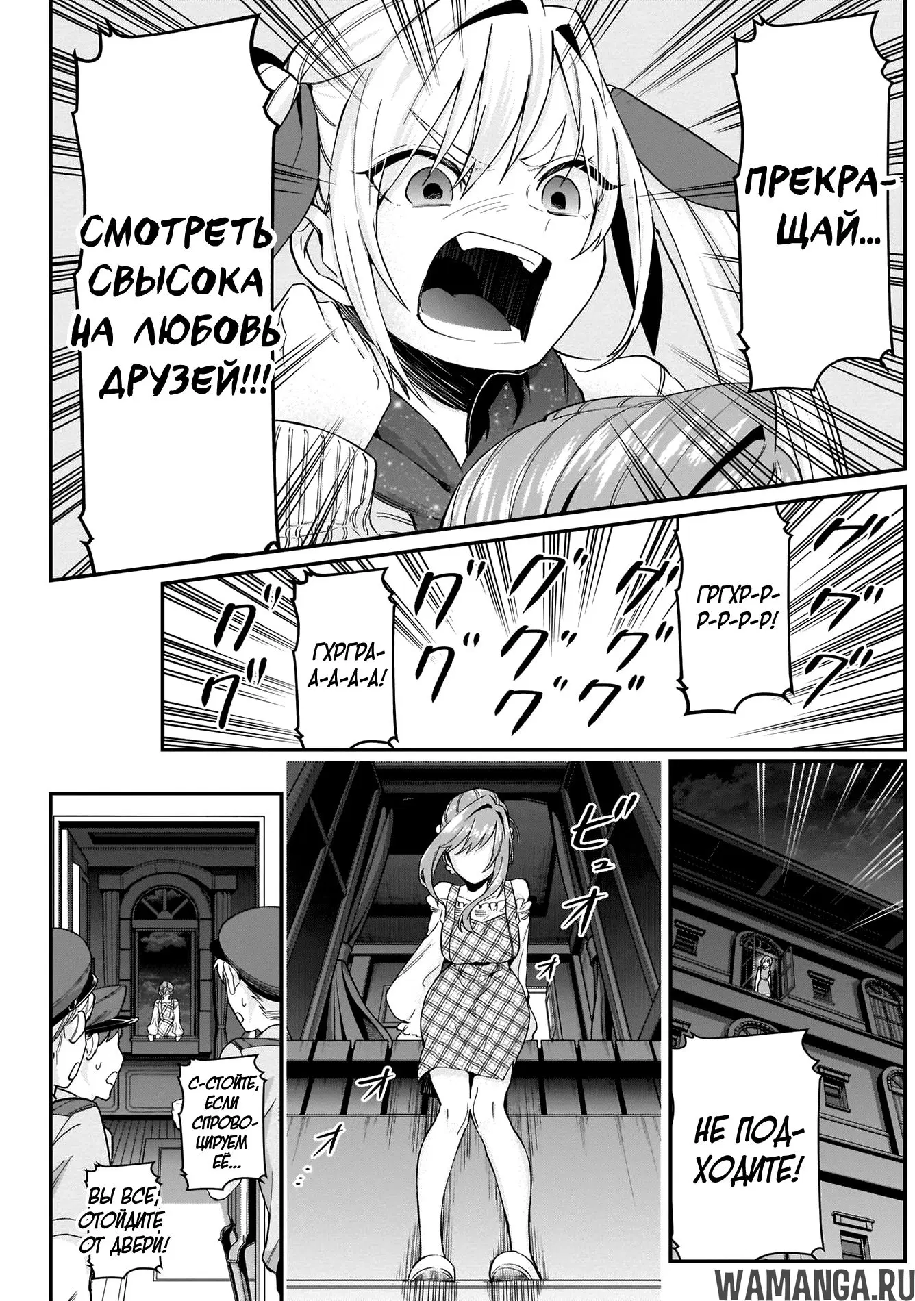 Page 19.000