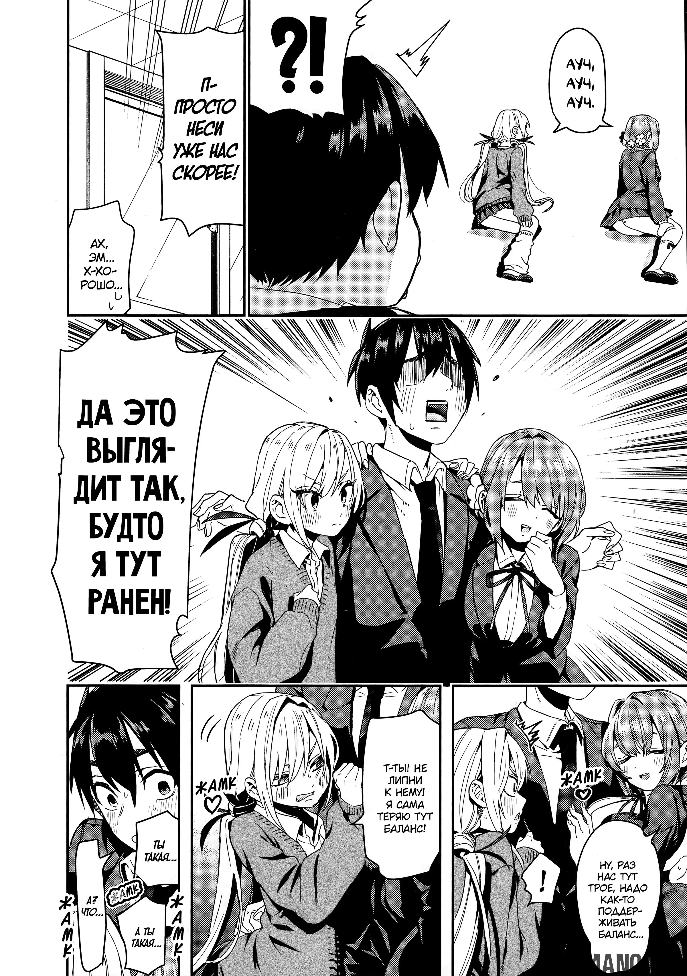 Page 19.000