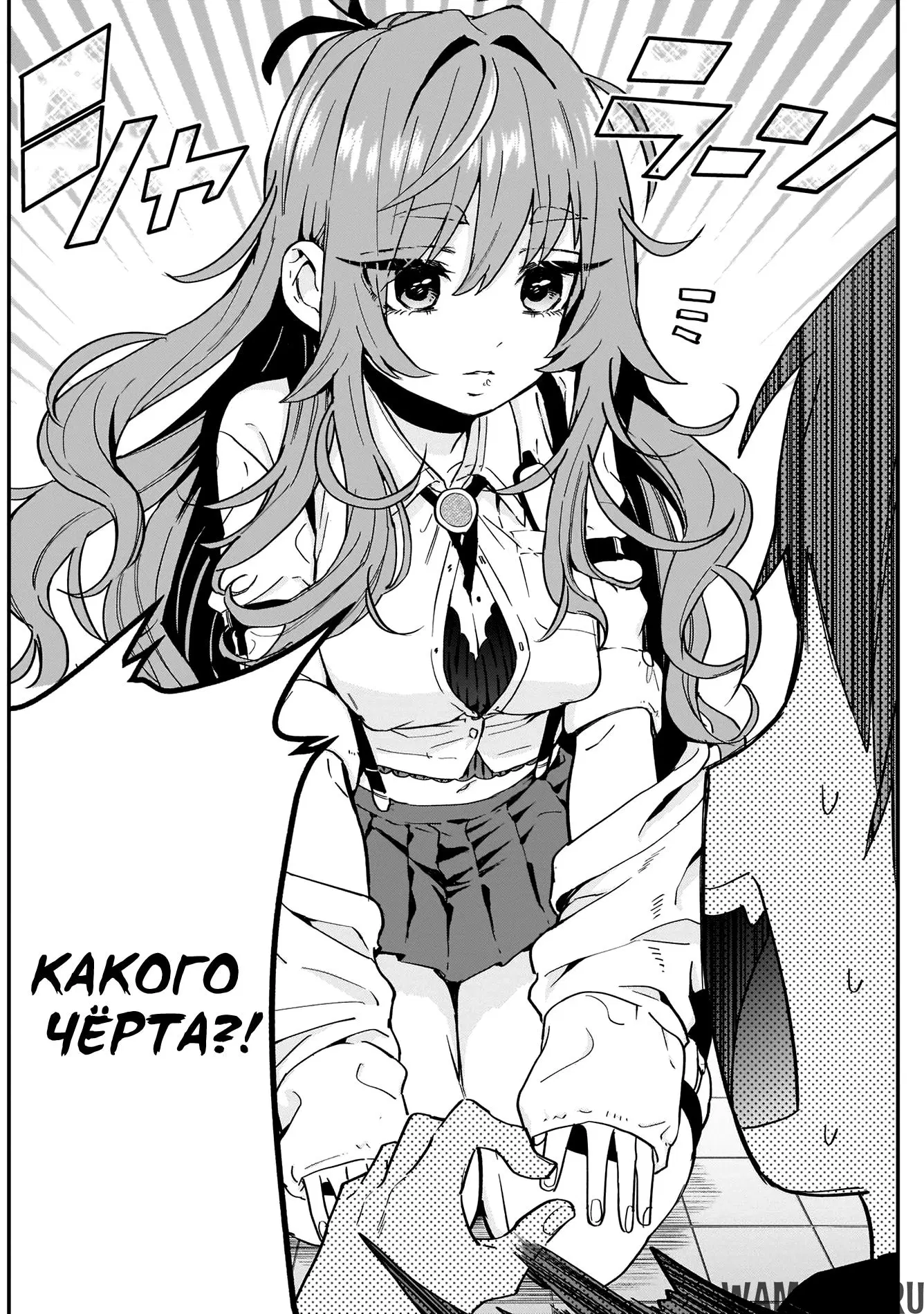 Page 19.000