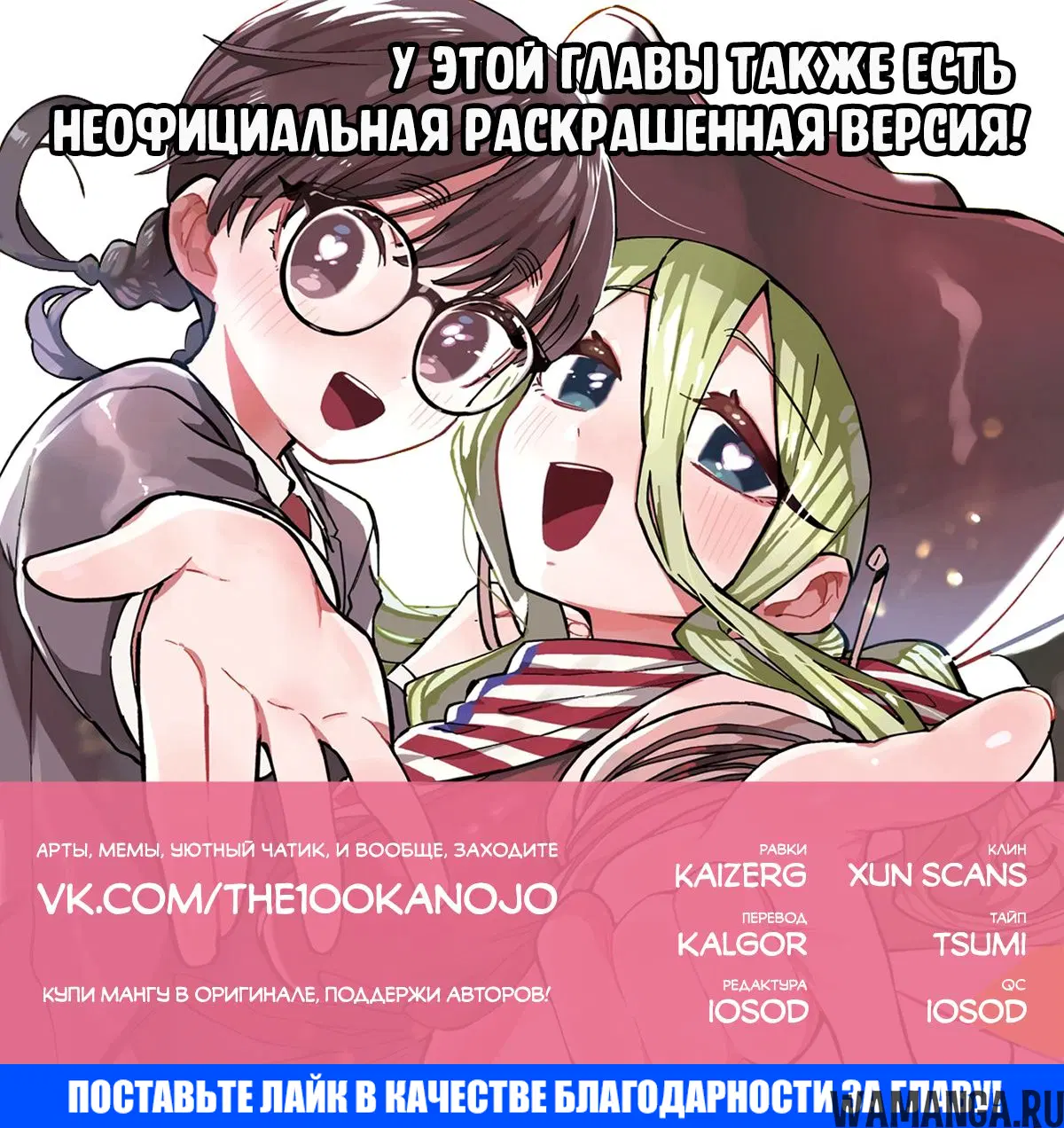 Page 19.000