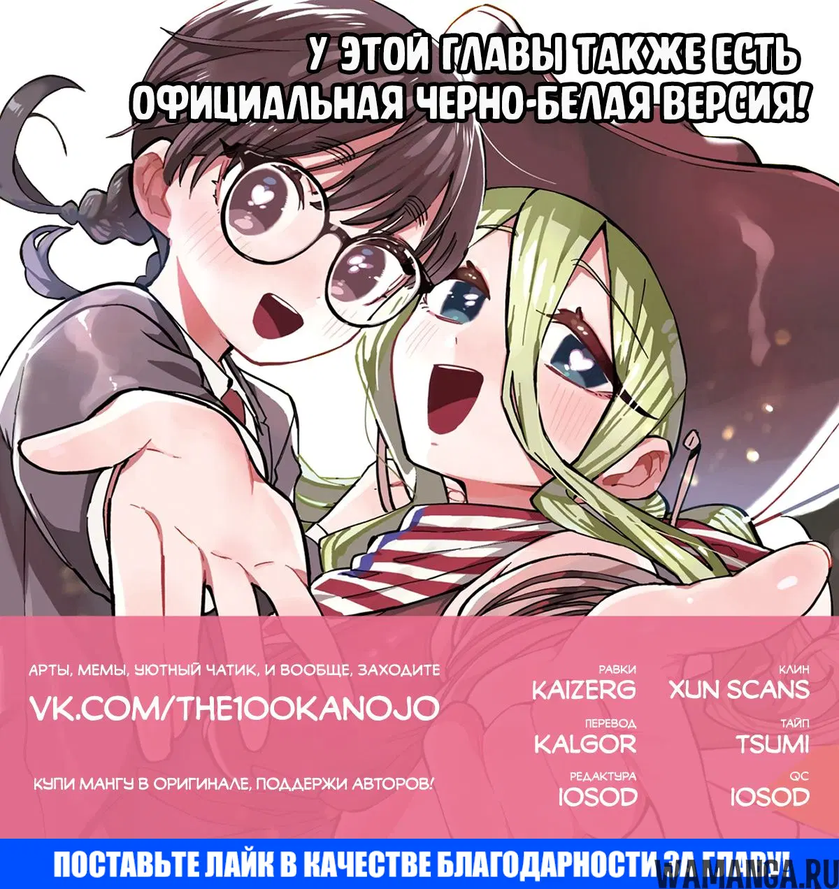 Page 19.000