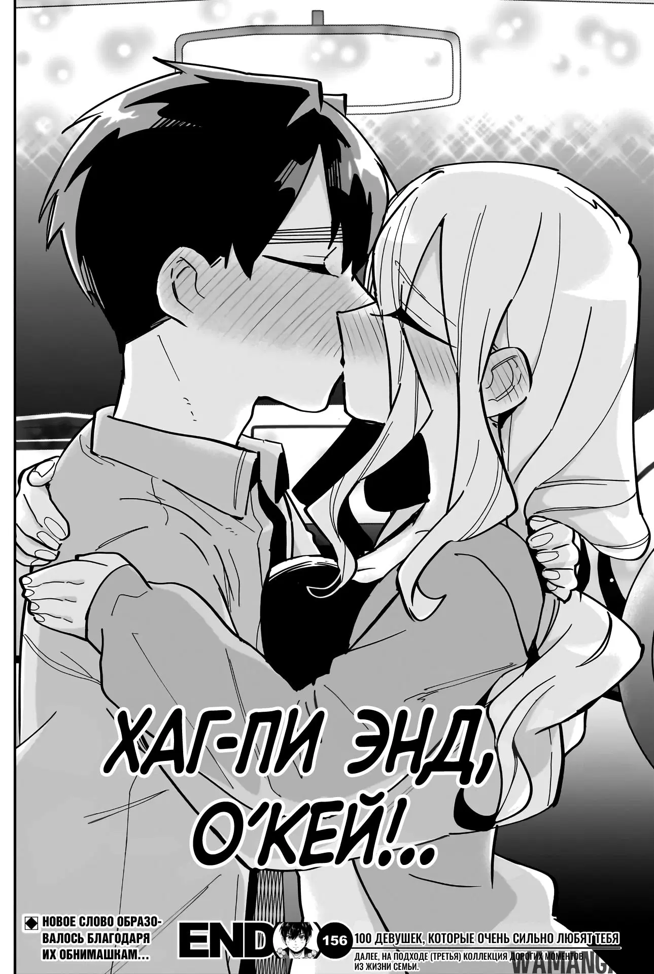 Page 19.000