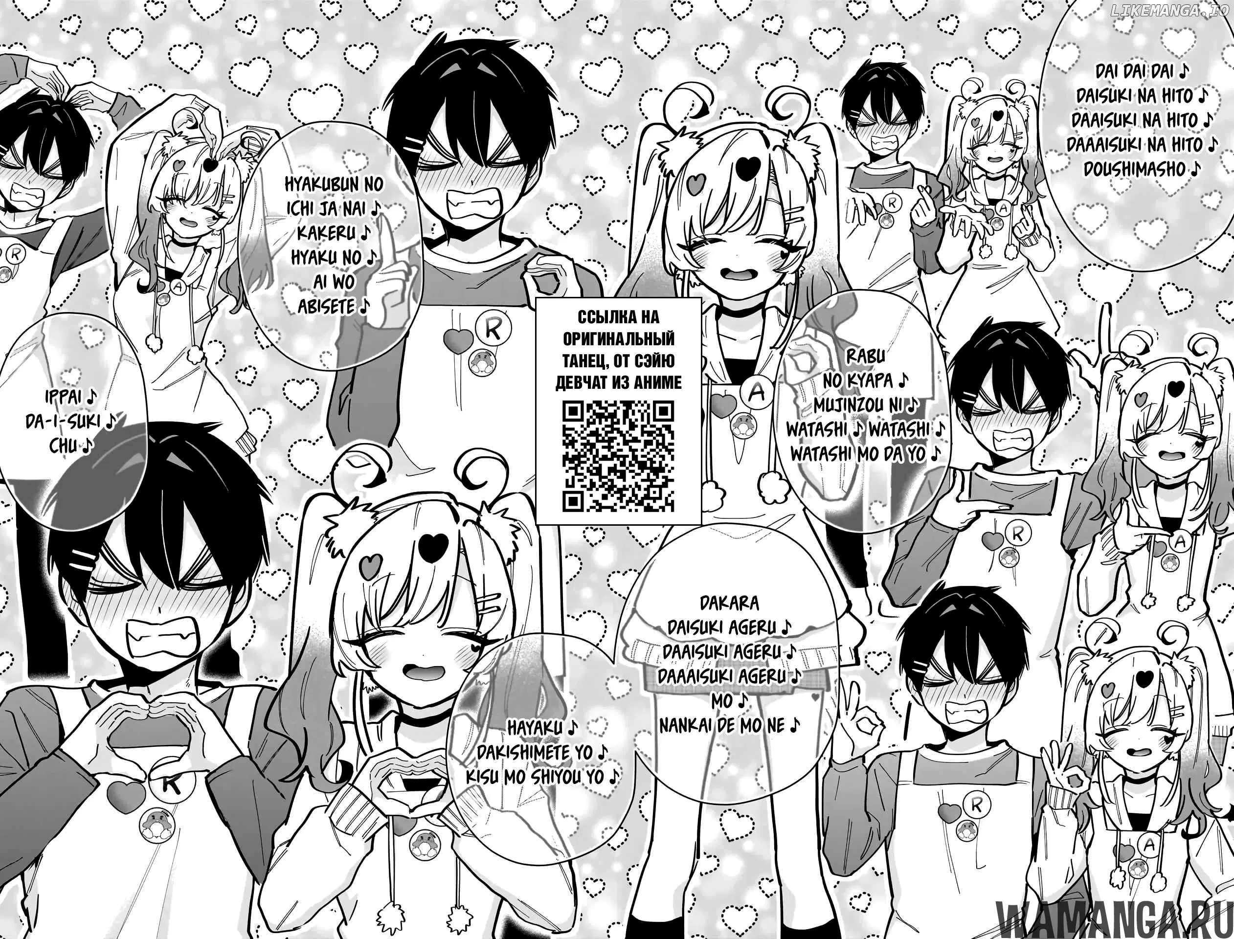 Page 19.000